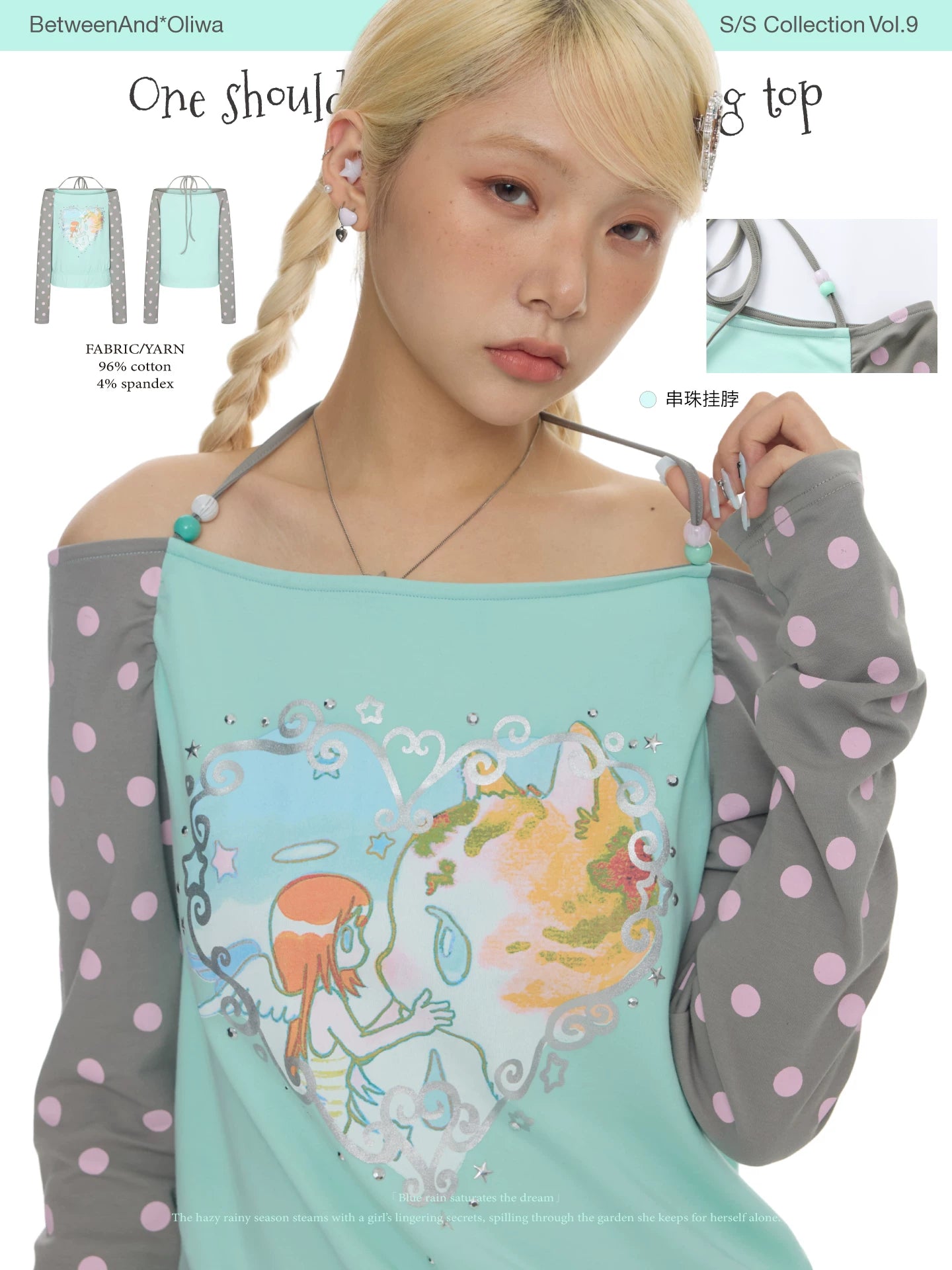 *Oliwa One shoulder neck contrasting mint green polka dot top