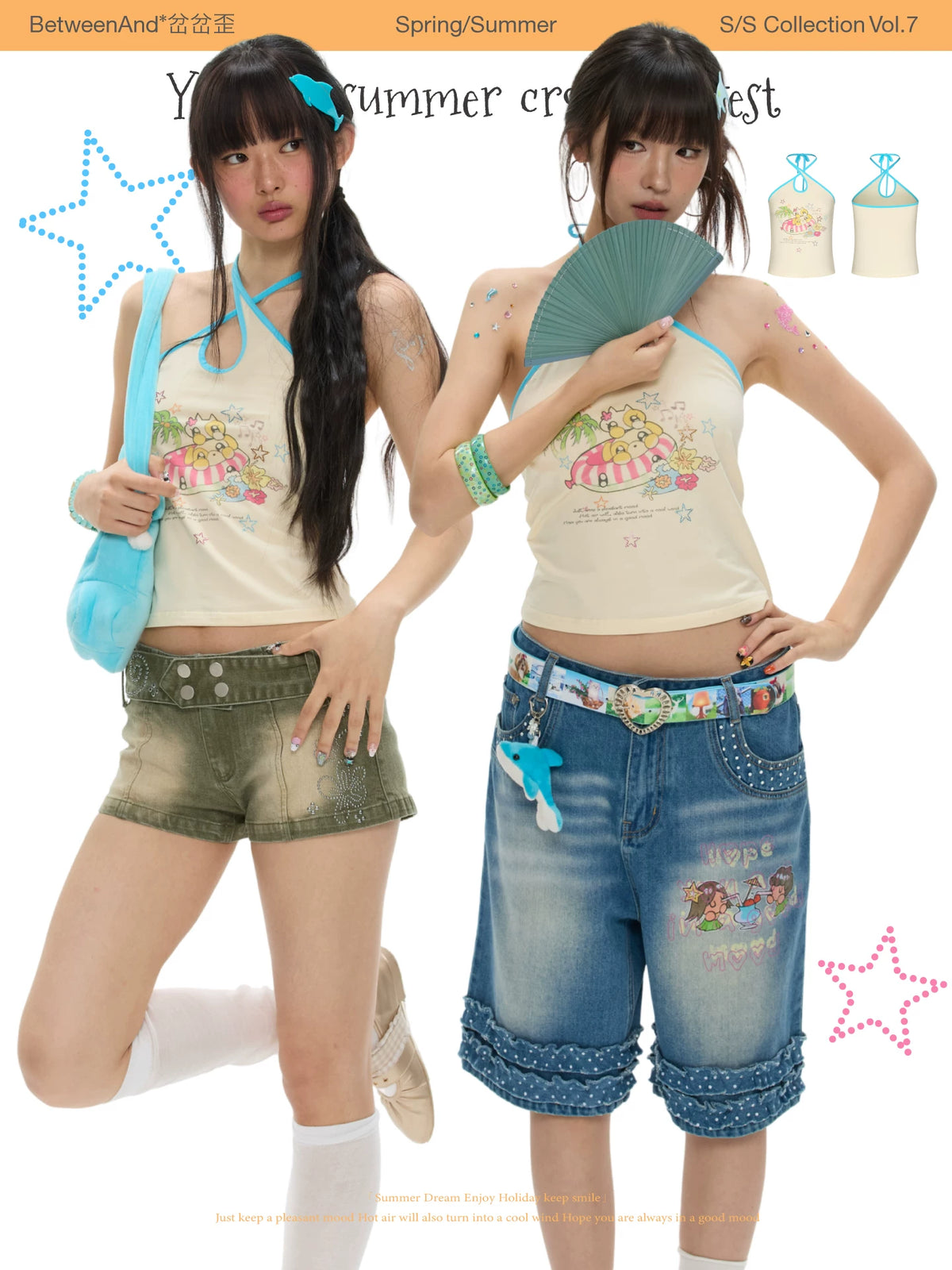 Coconut milkshake cross-back tank top for women