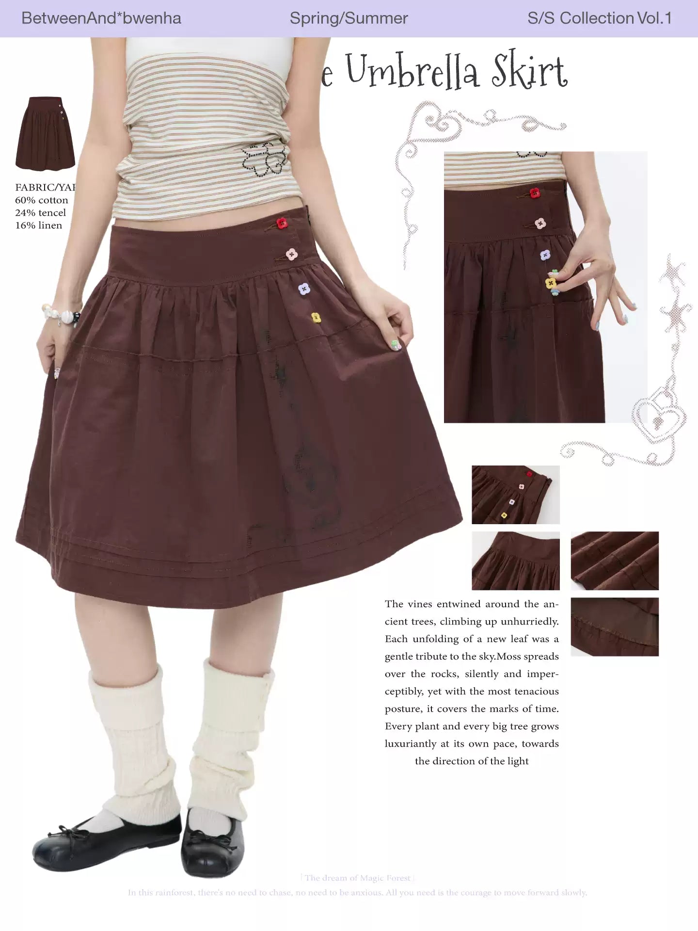 Love lock vine umbrella skirt