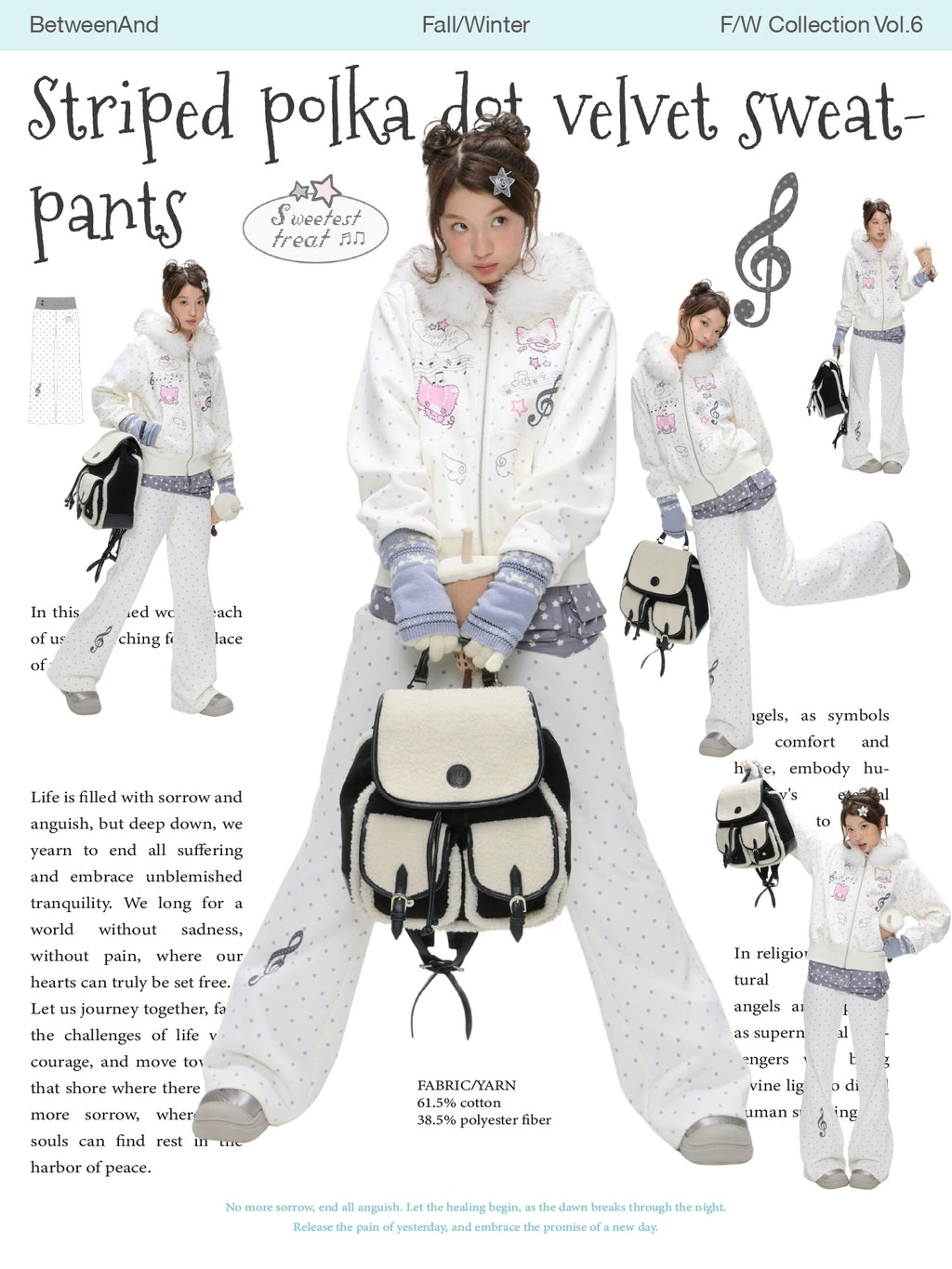 Striped polka dot fleece-lined white polka-dot sweatpants