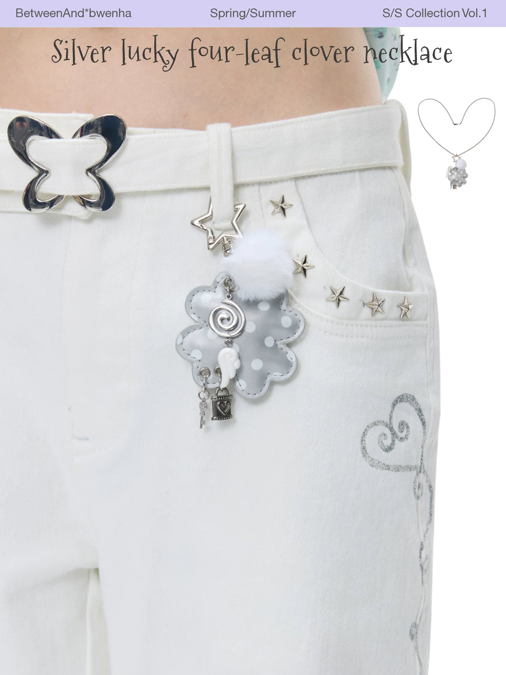 Silver lucky four-leaf necklace / keychain charm