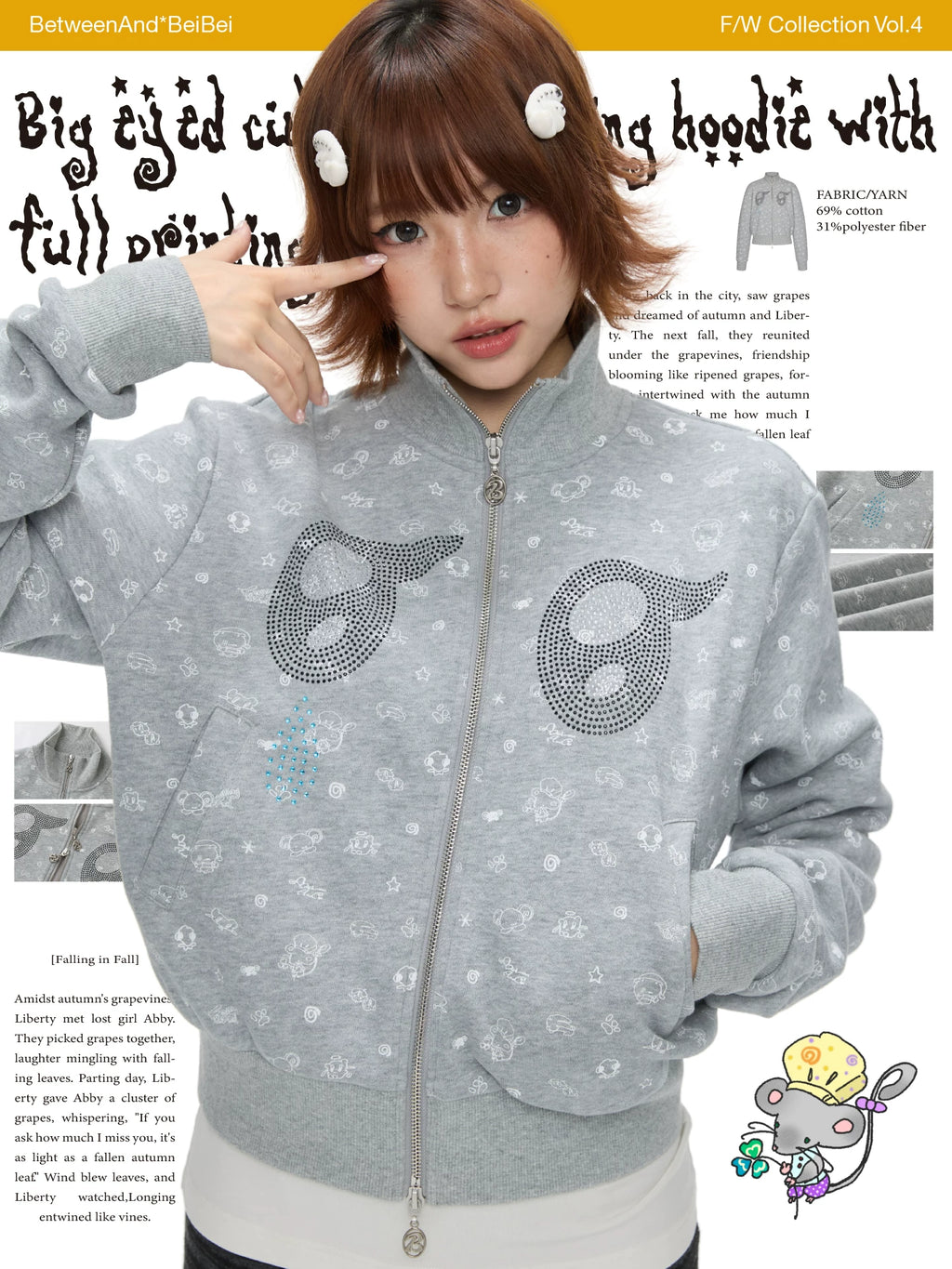 Big eyed hot stamping full print hoodie