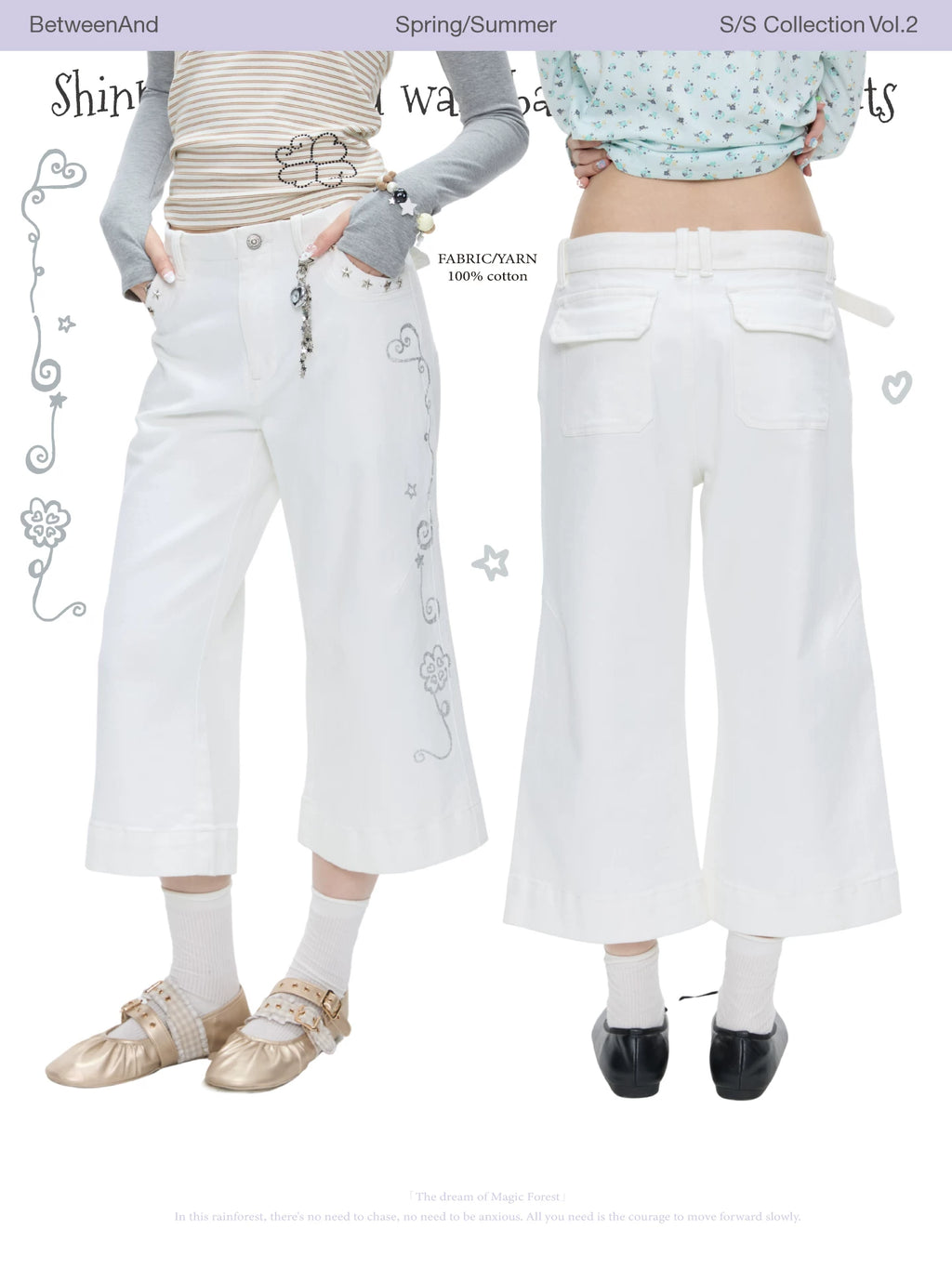 Shinpink printed waistband cropped pants with belt