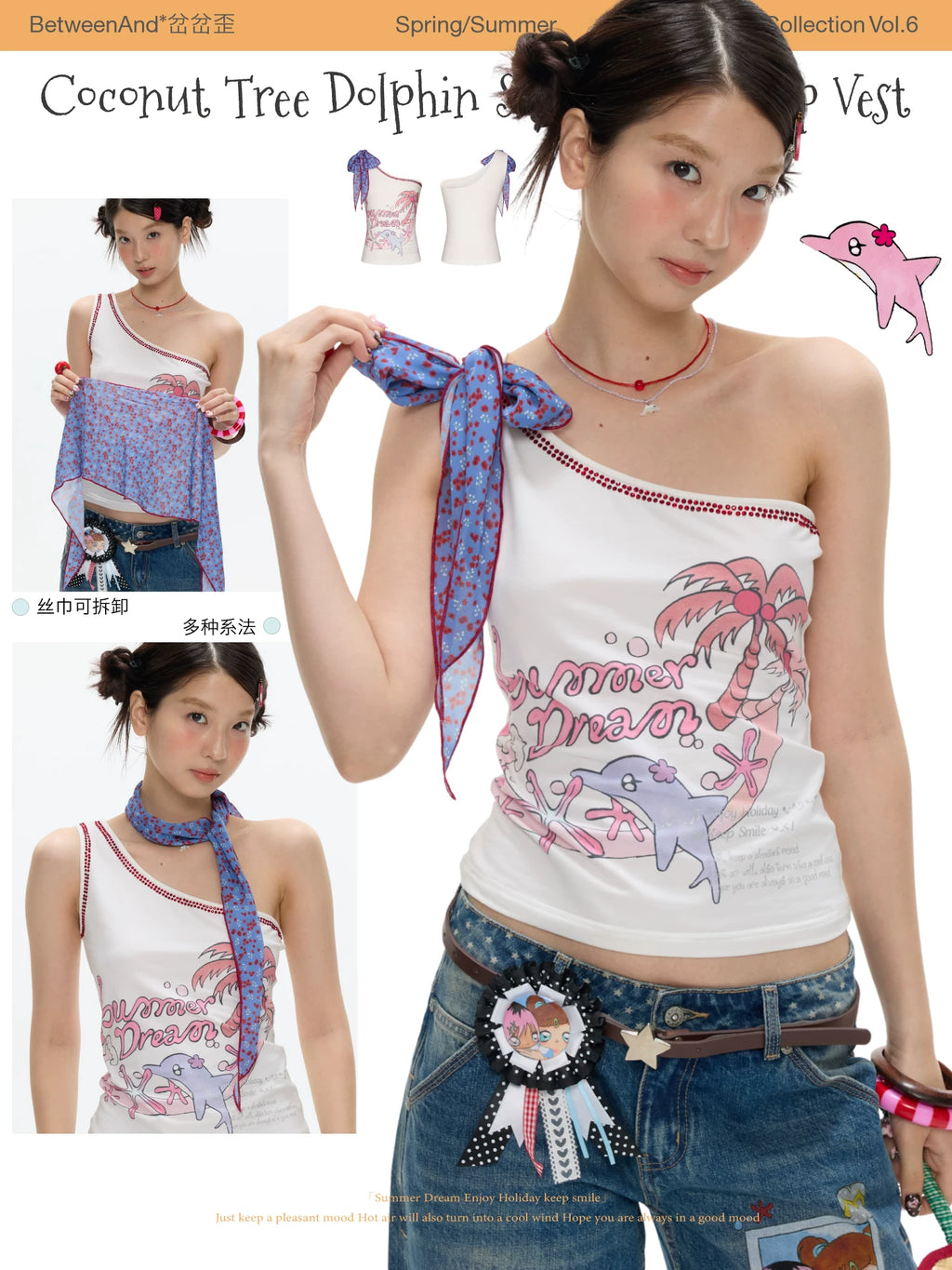Coconut tree dolphin silk scarf strap vest top
