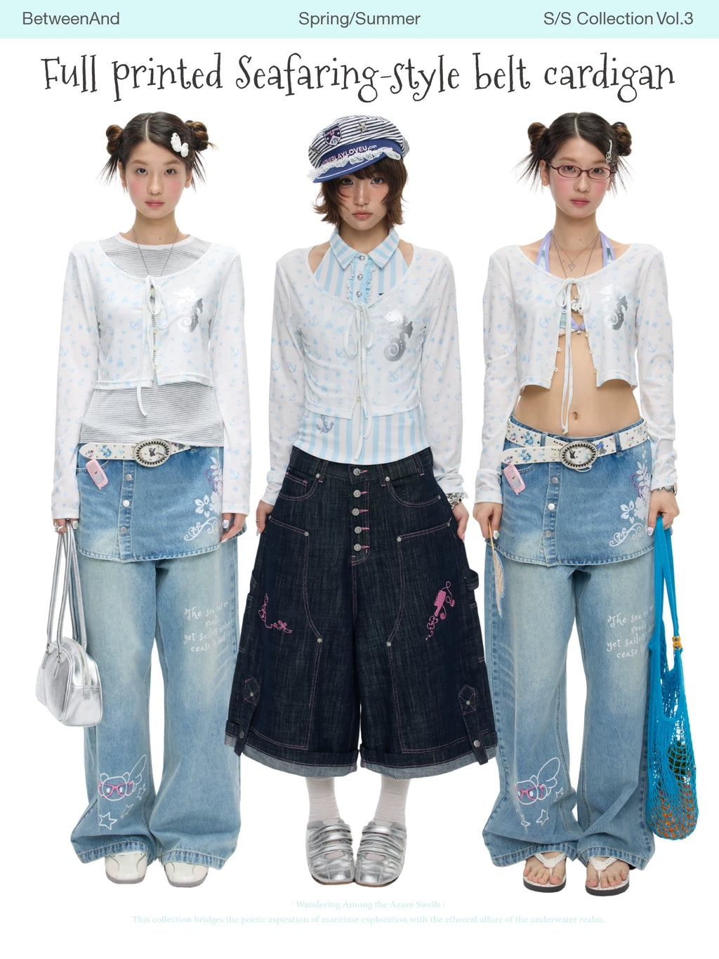 Full printed seafaring-style belt cardigan