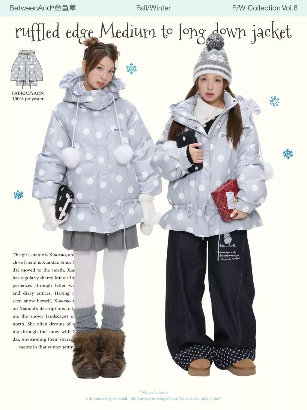 Ruffled edge medium to long down jacket with polka dots