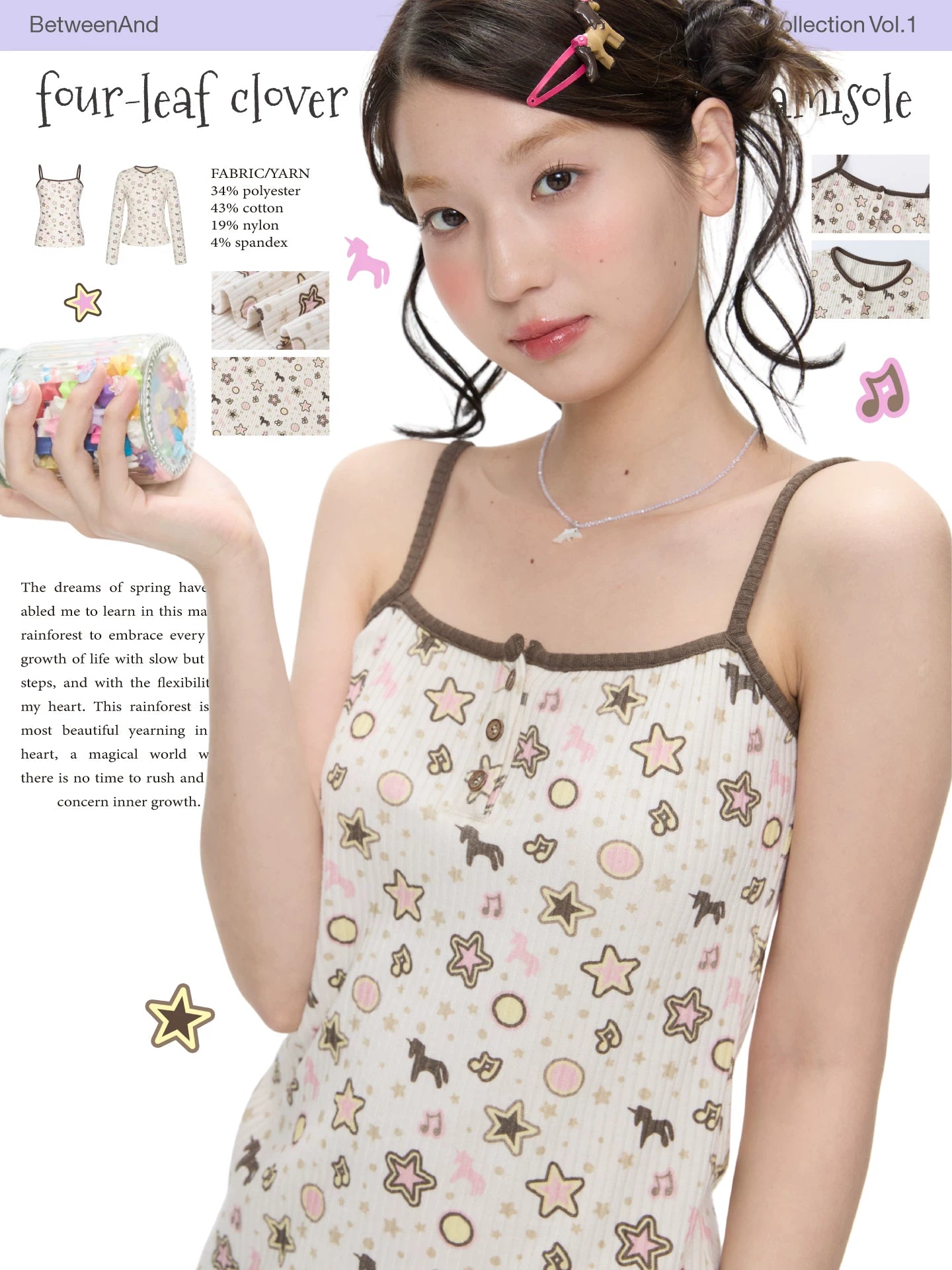 Four-leaf clover rhinestone striped camisole top and cardigan set