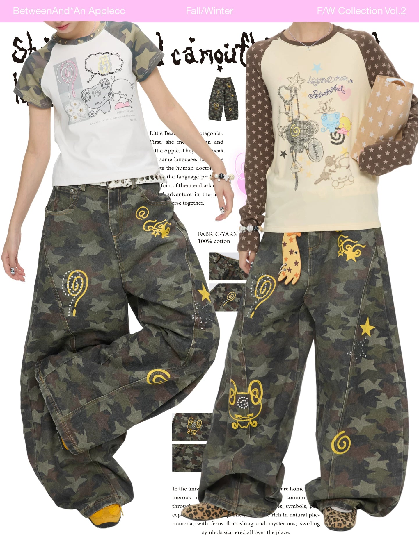 Star hot bead camouflage pants