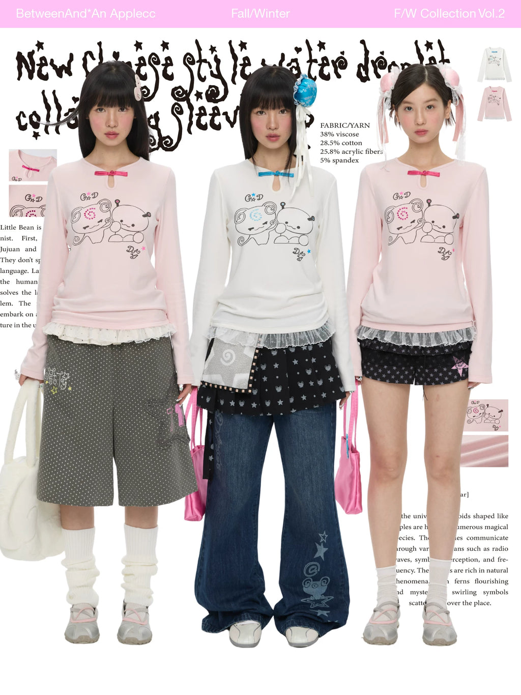 Chinese water droplet long sleeve top with lace hem