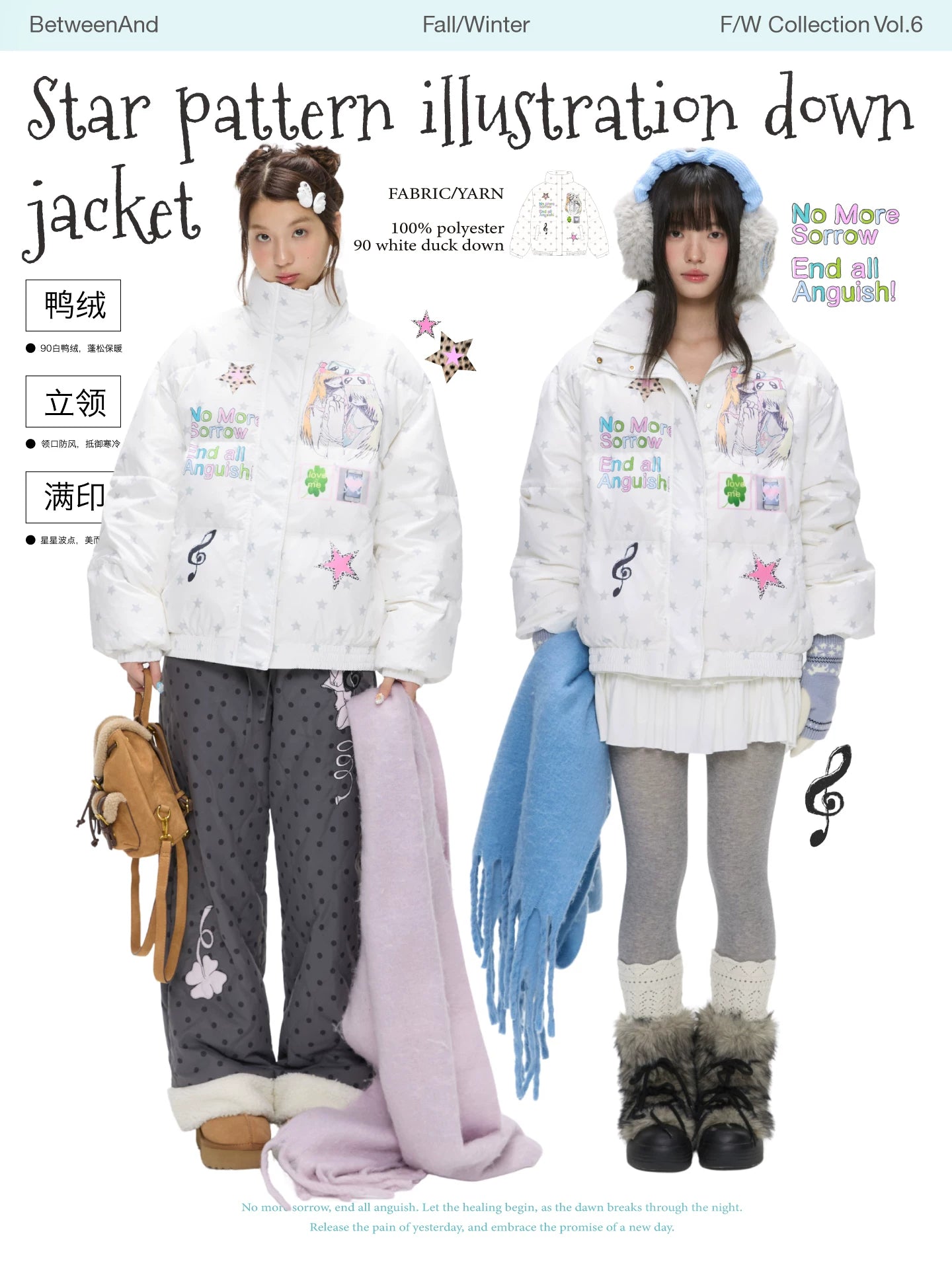 Star pattern print down jacket with 90% duck filling and puffer design