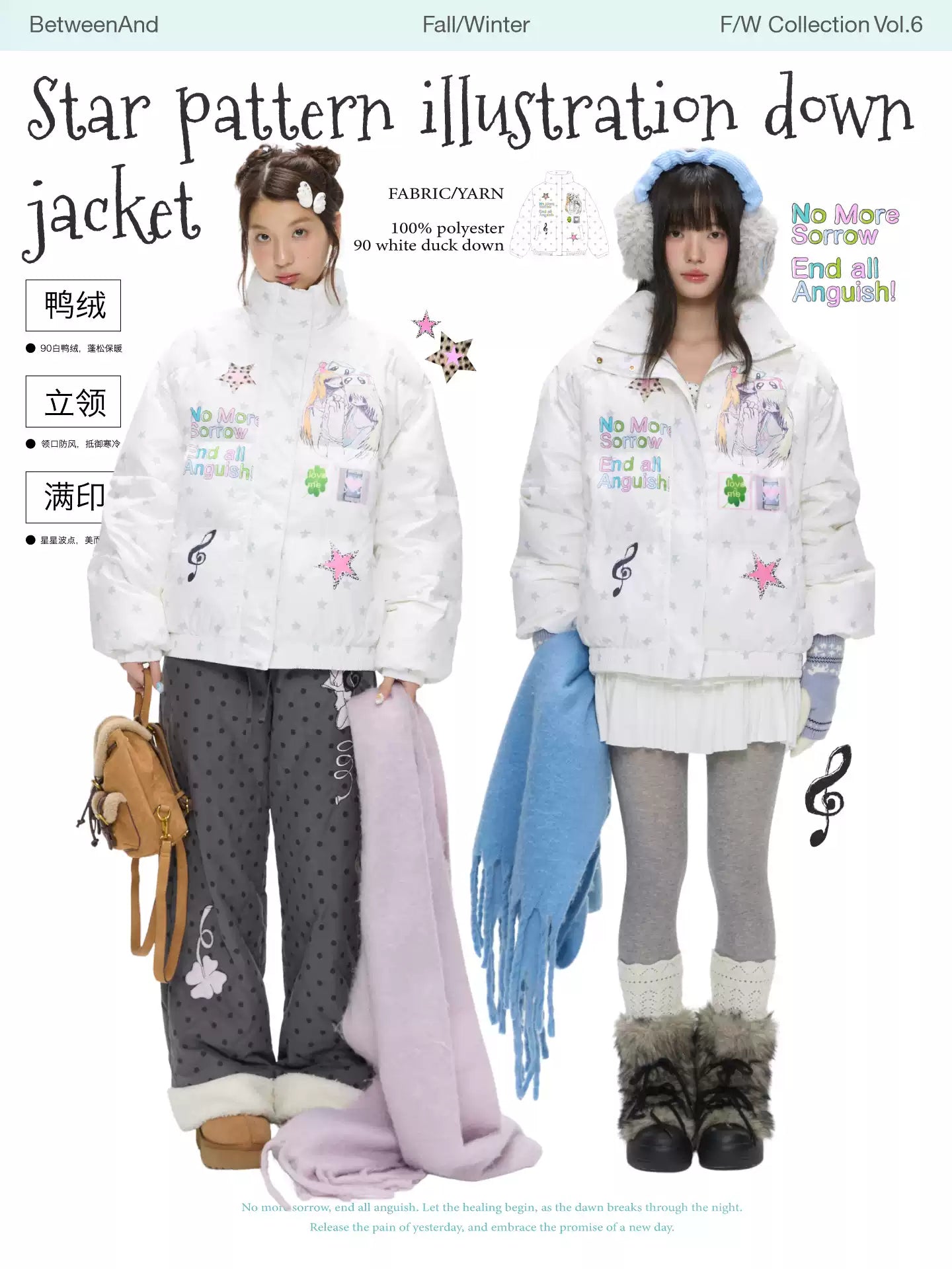 White star print down jacket with 90% duck filling and puffer design