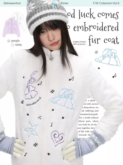 Cream embroidered fleece jacket with soft plush texture