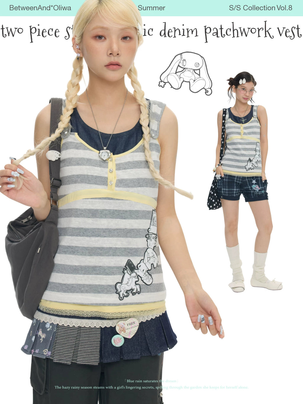 Two piece striped fabric denim patchwork vest top