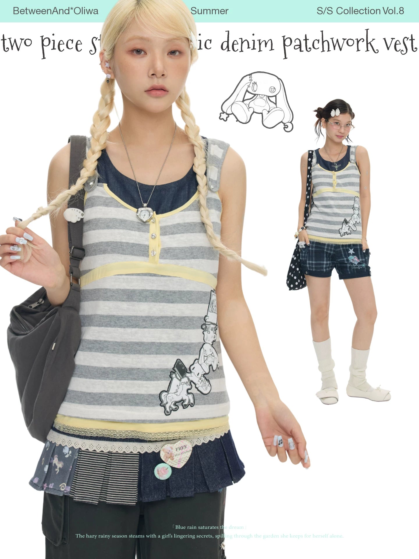 Two piece striped fabric denim patchwork vest top