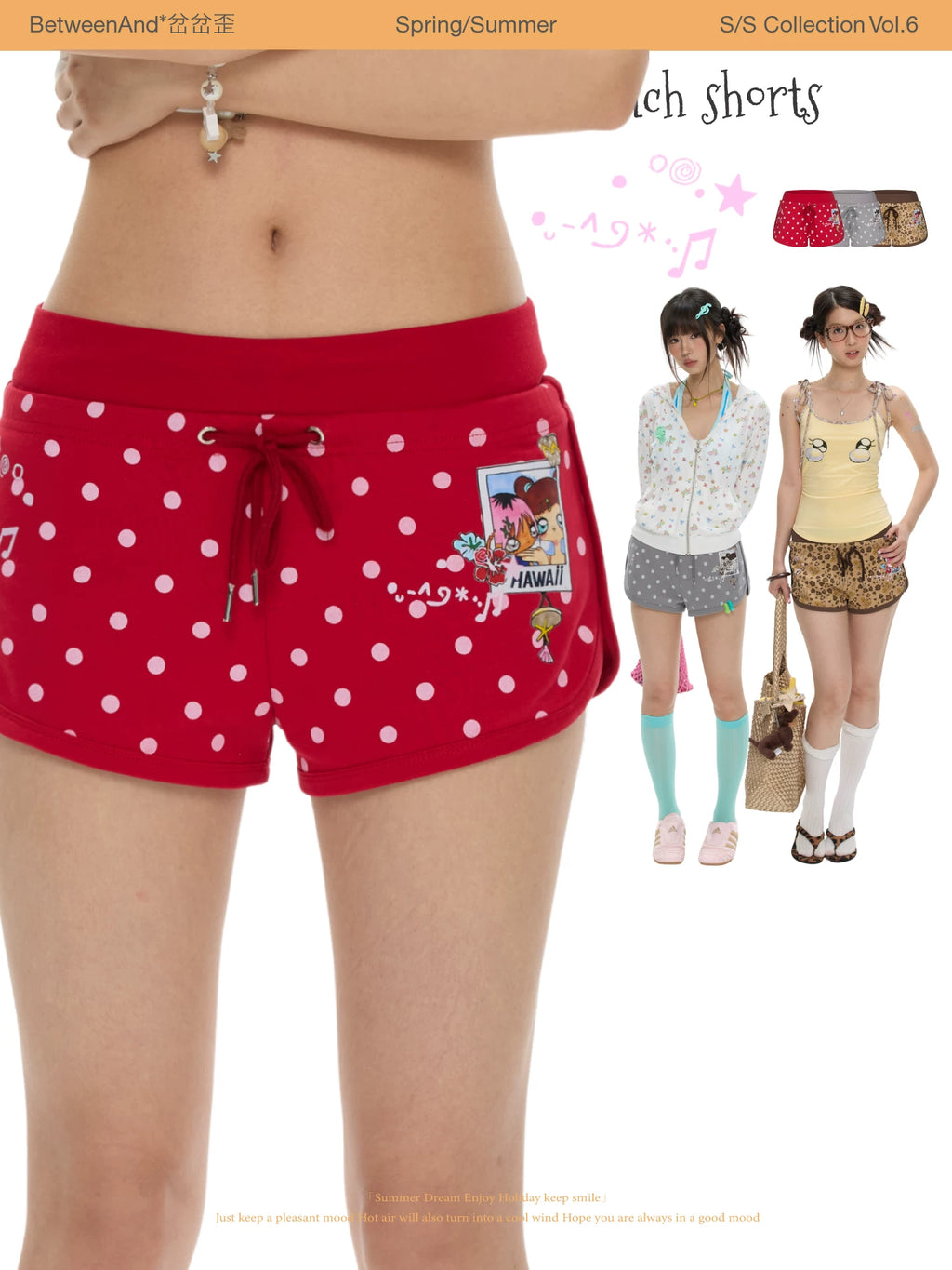 Summer multicolored beach shorts with polka dots