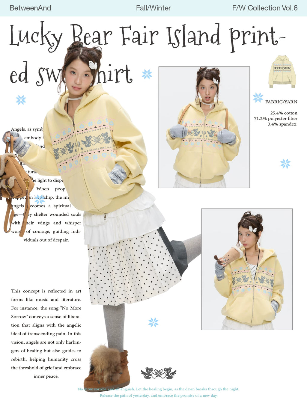 Lucky bear fair island printed sweatshirt hoodie with fleece lining