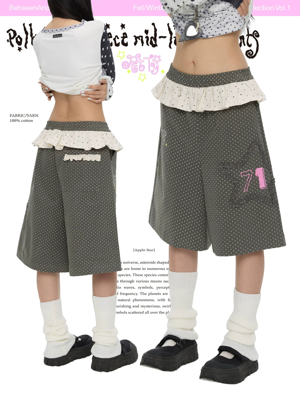 Polka dot fleece mid-length pants