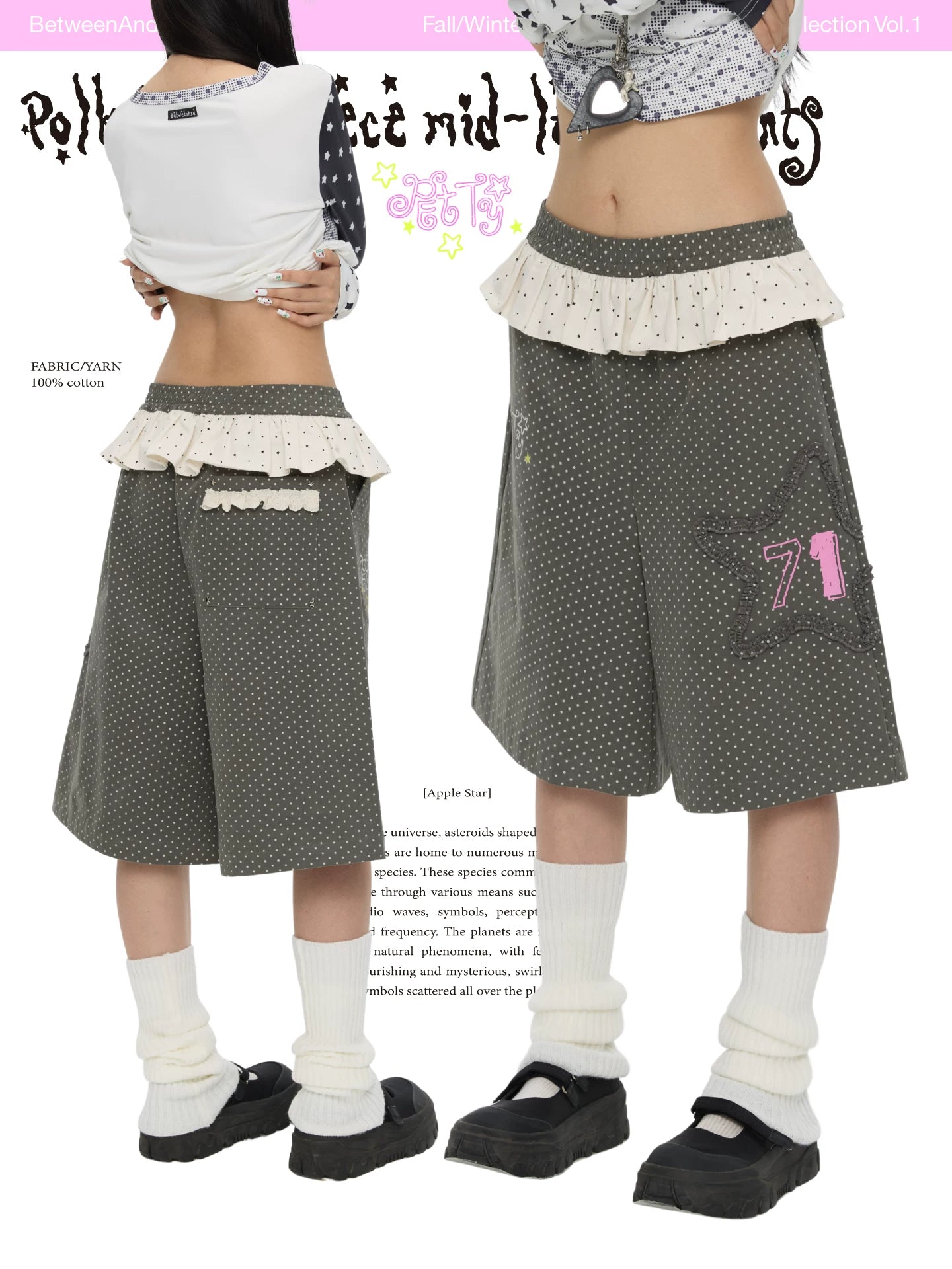 Polka dot fleece mid-length pants