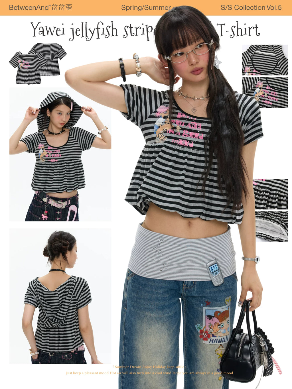 Yawei jellyfish striped hooded t-shirt