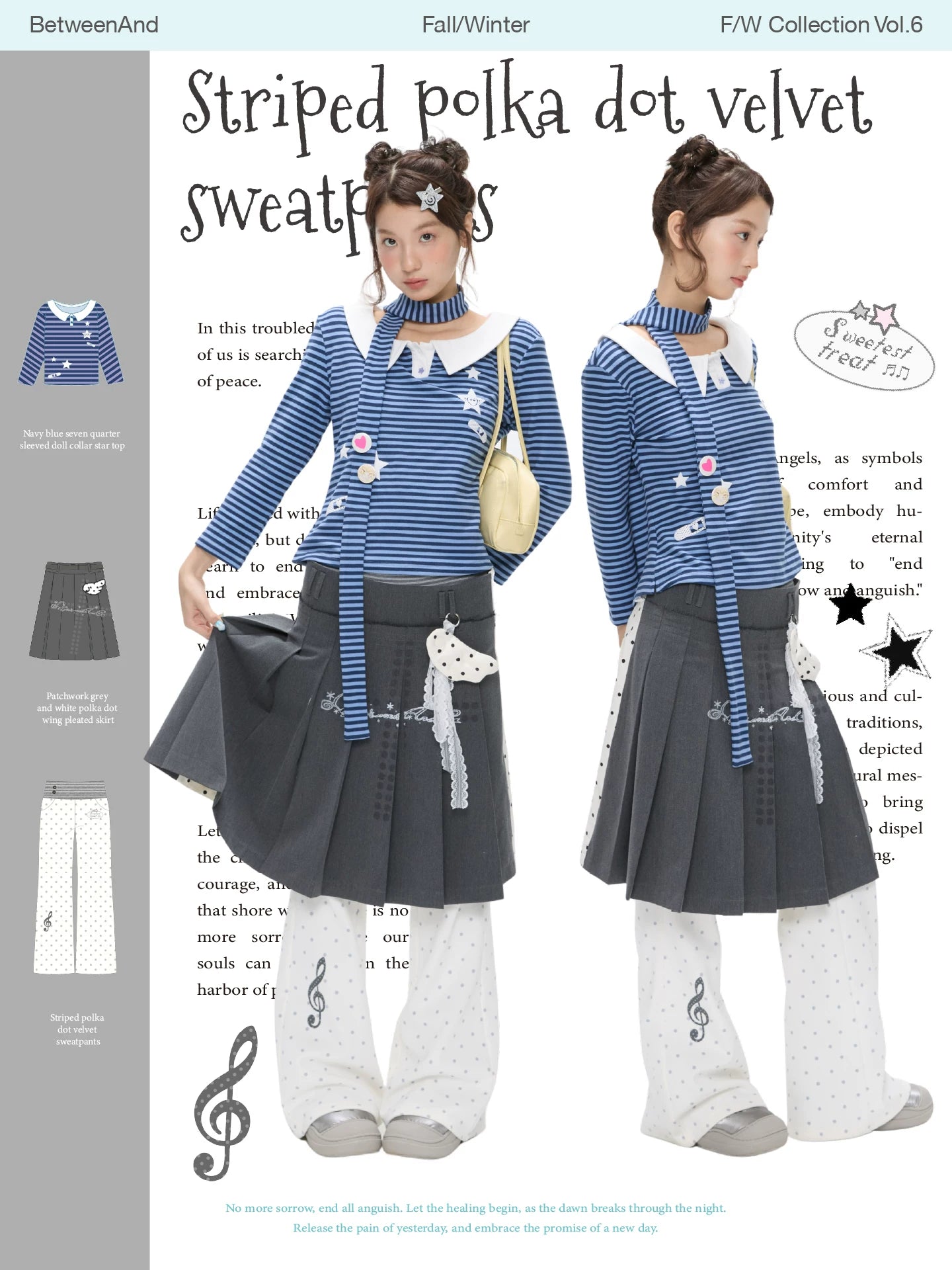 Striped polka dot fleece-lined white polka-dot sweatpants