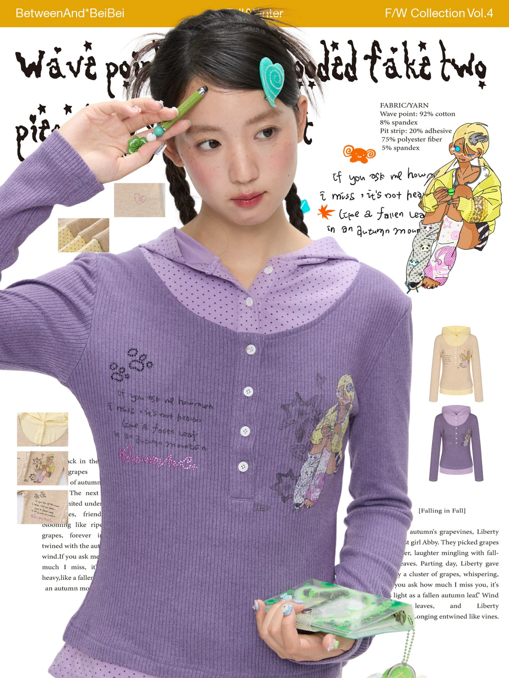 Wave point splicing hooded fake two piece long sleeve top