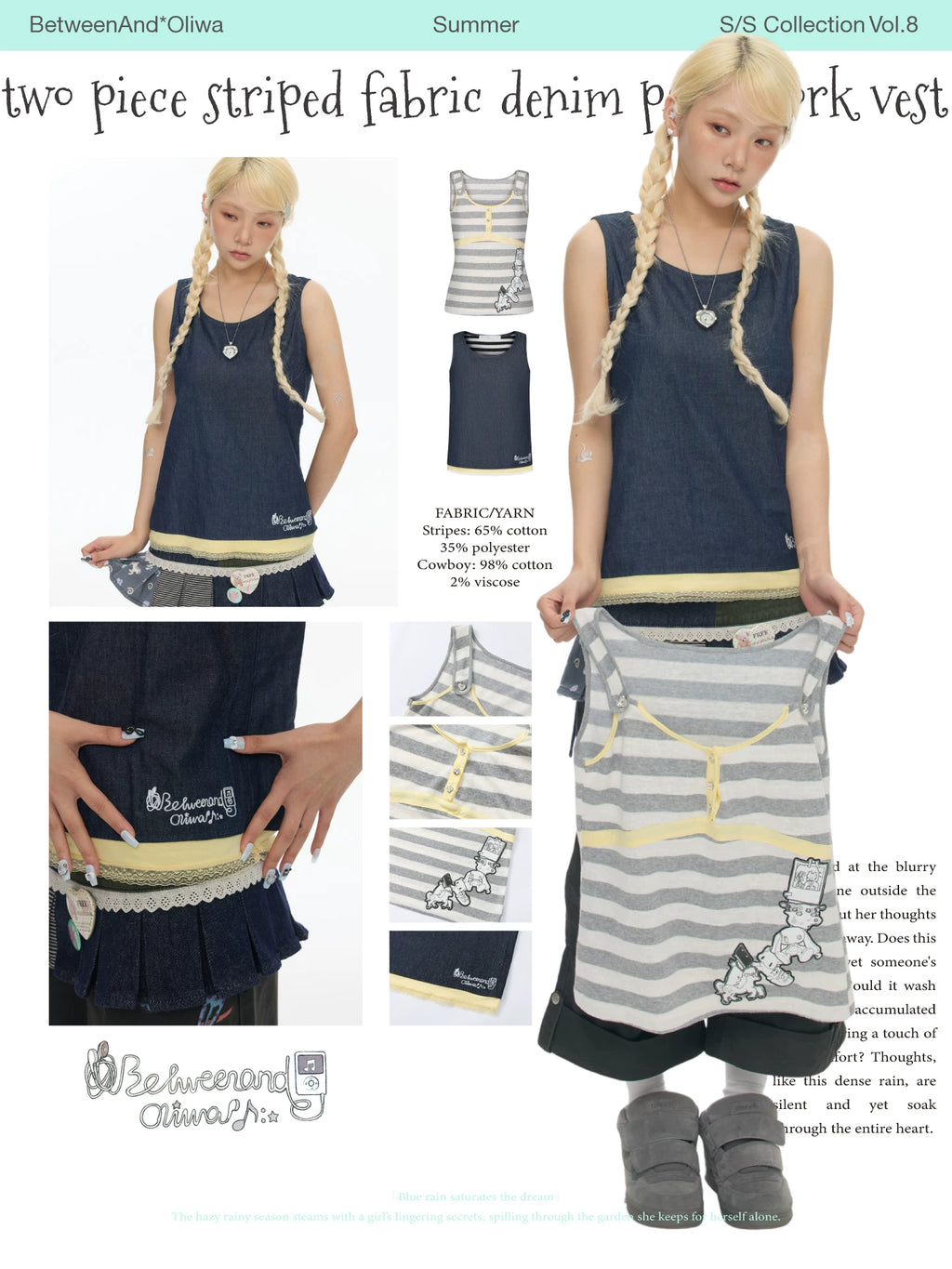 Two piece striped fabric denim patchwork vest top