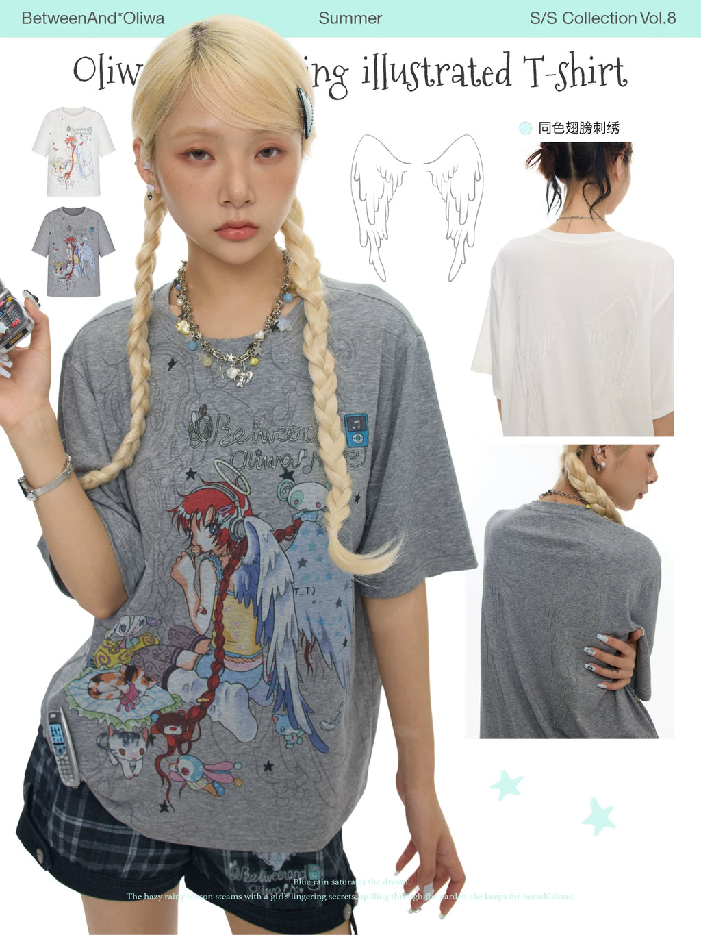 Oliwa loose fitting illustrated t-shirts