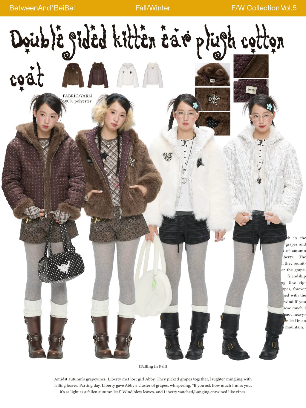 Double-sided cat ear fleece puffer jacket