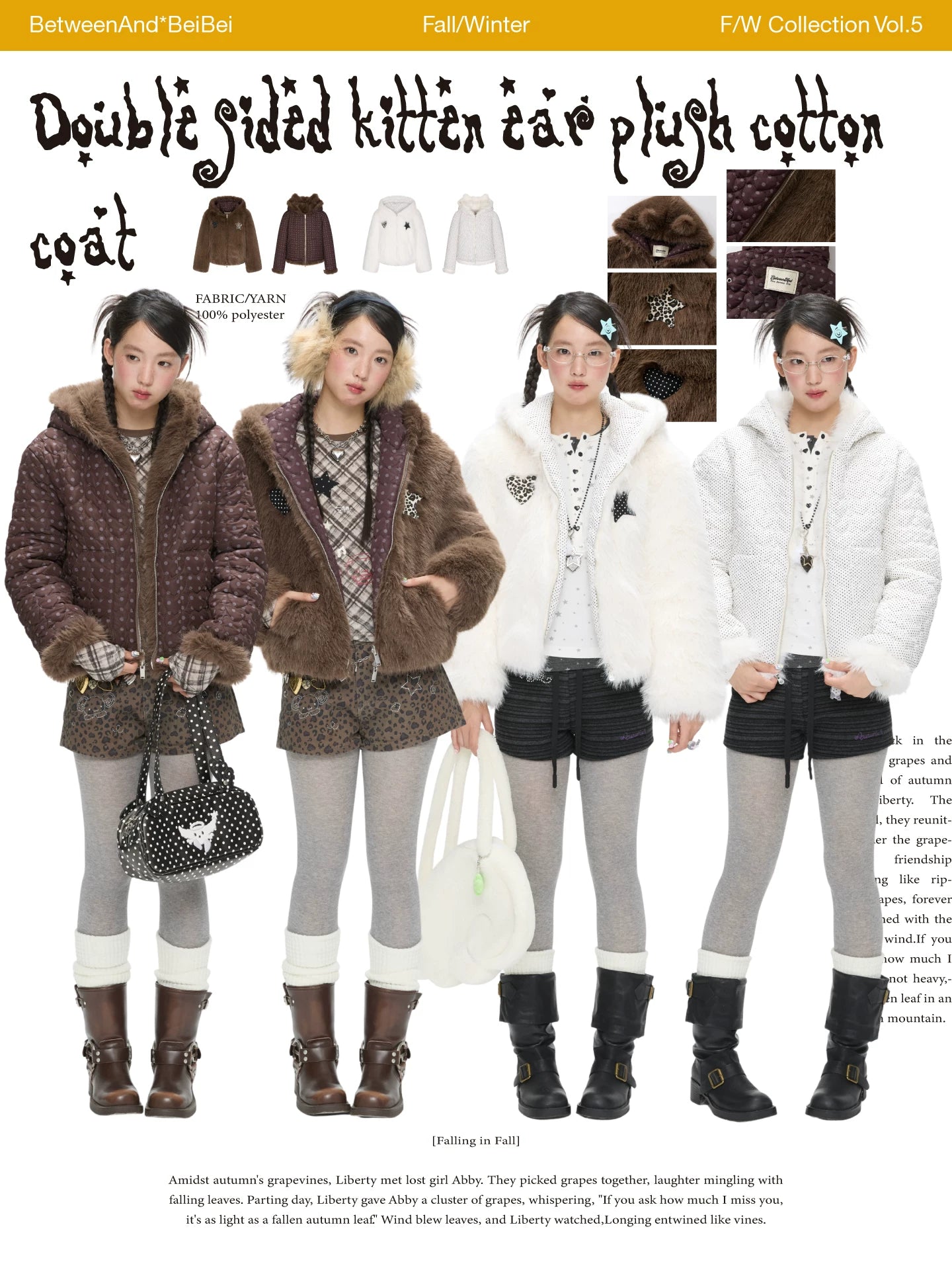 Double-sided cat ear fleece puffer jacket