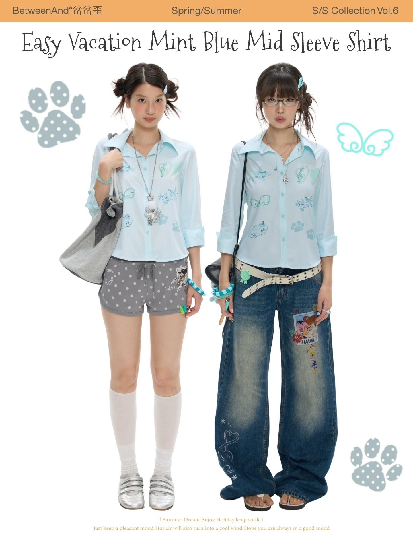 Easy vacation mint blue mid sleeve shirt