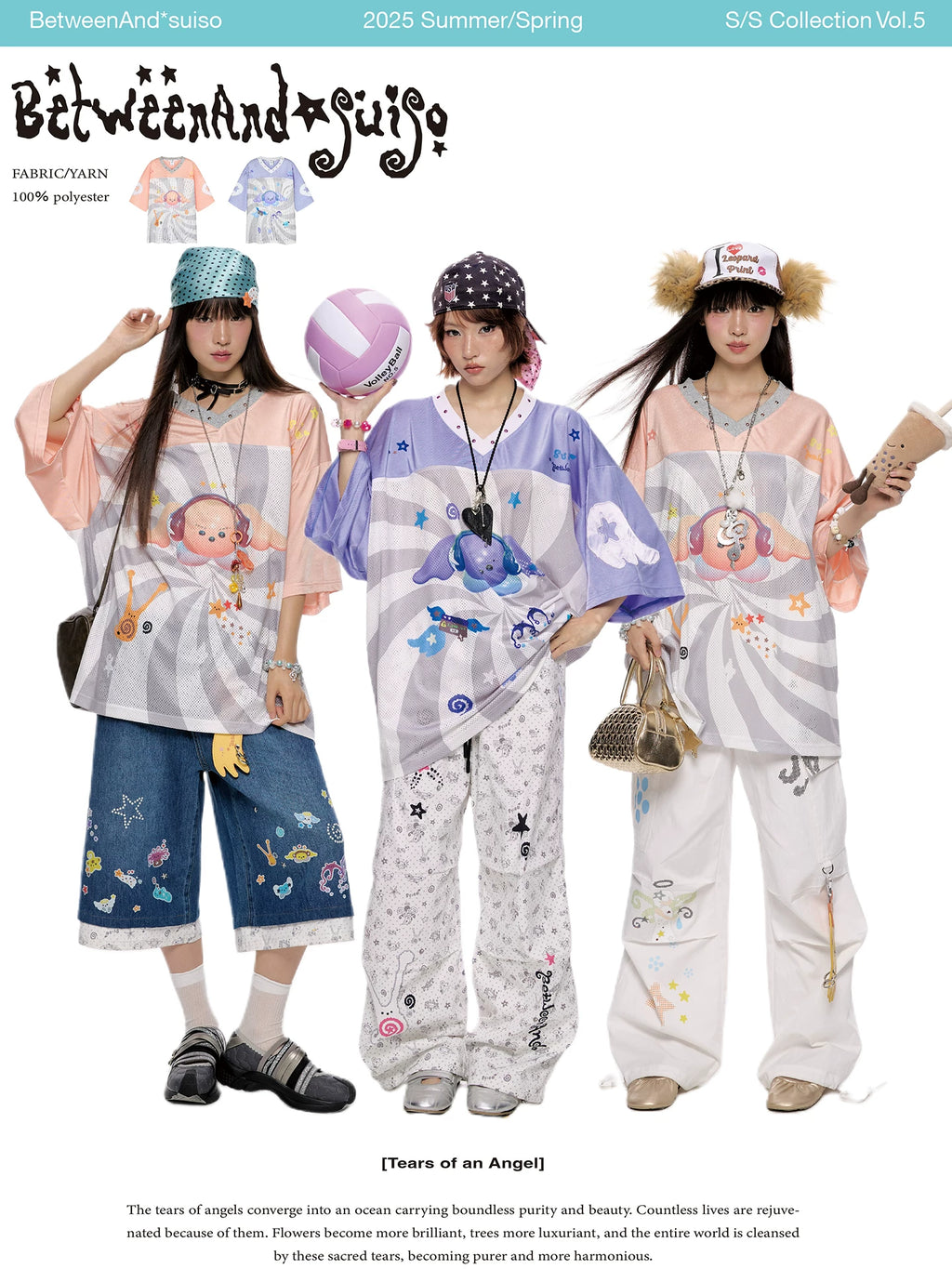 *Suiso collaboration angel wings jersey t-shirt