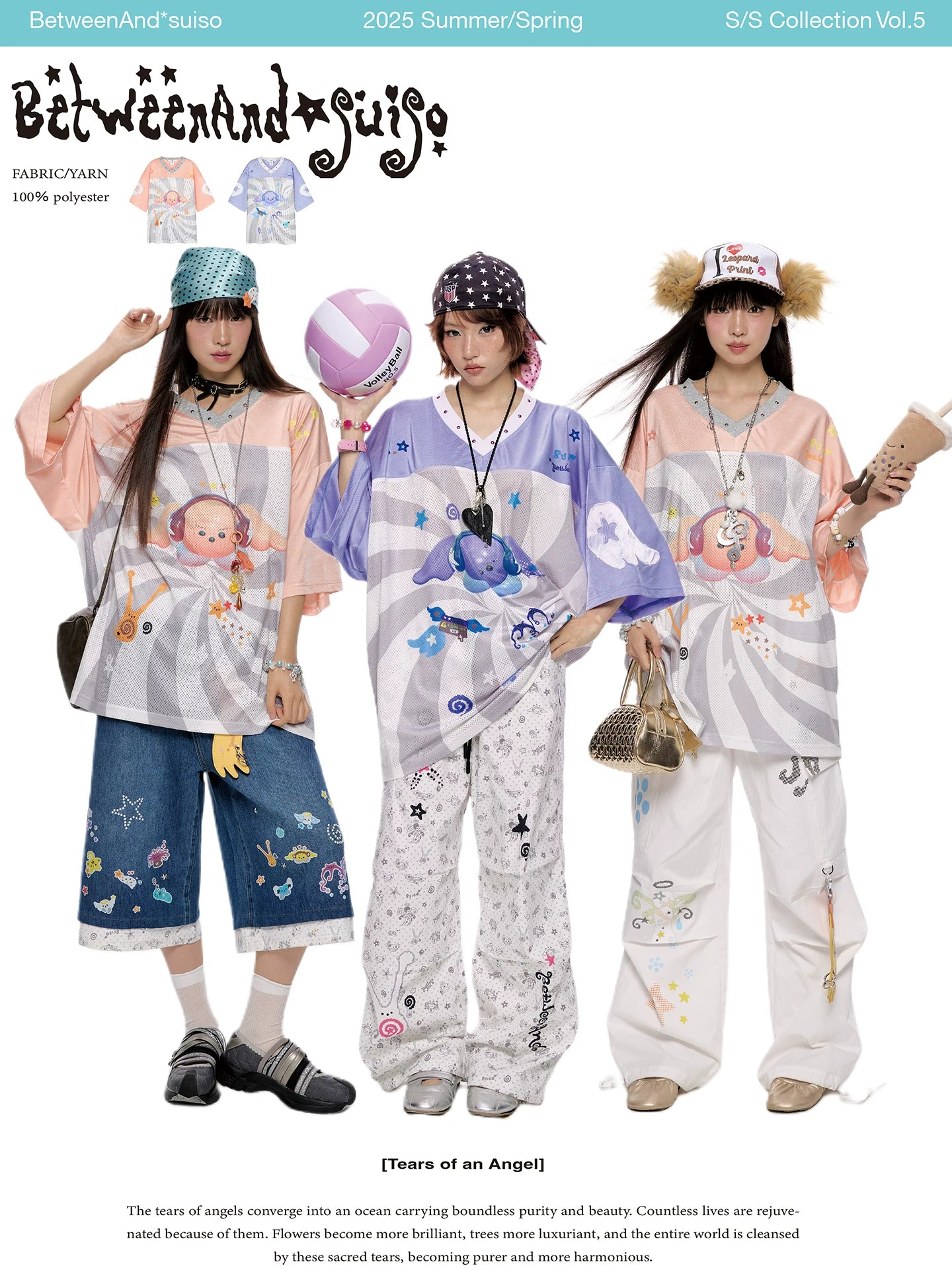 *Suiso collaboration angel wings jersey t-shirt