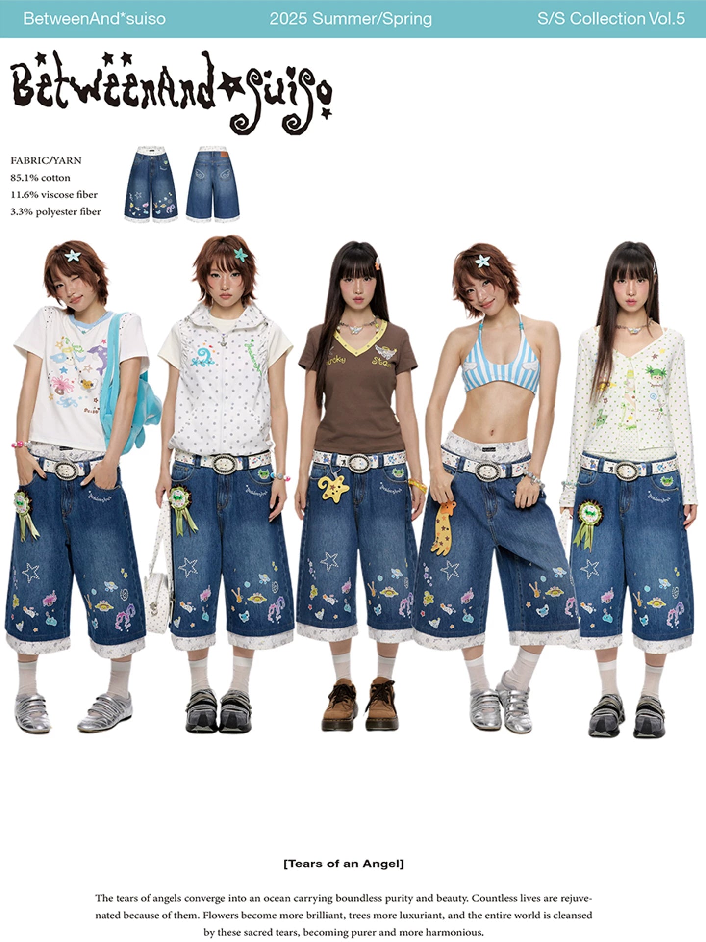 *Suiso collaboration printed denim capri pants