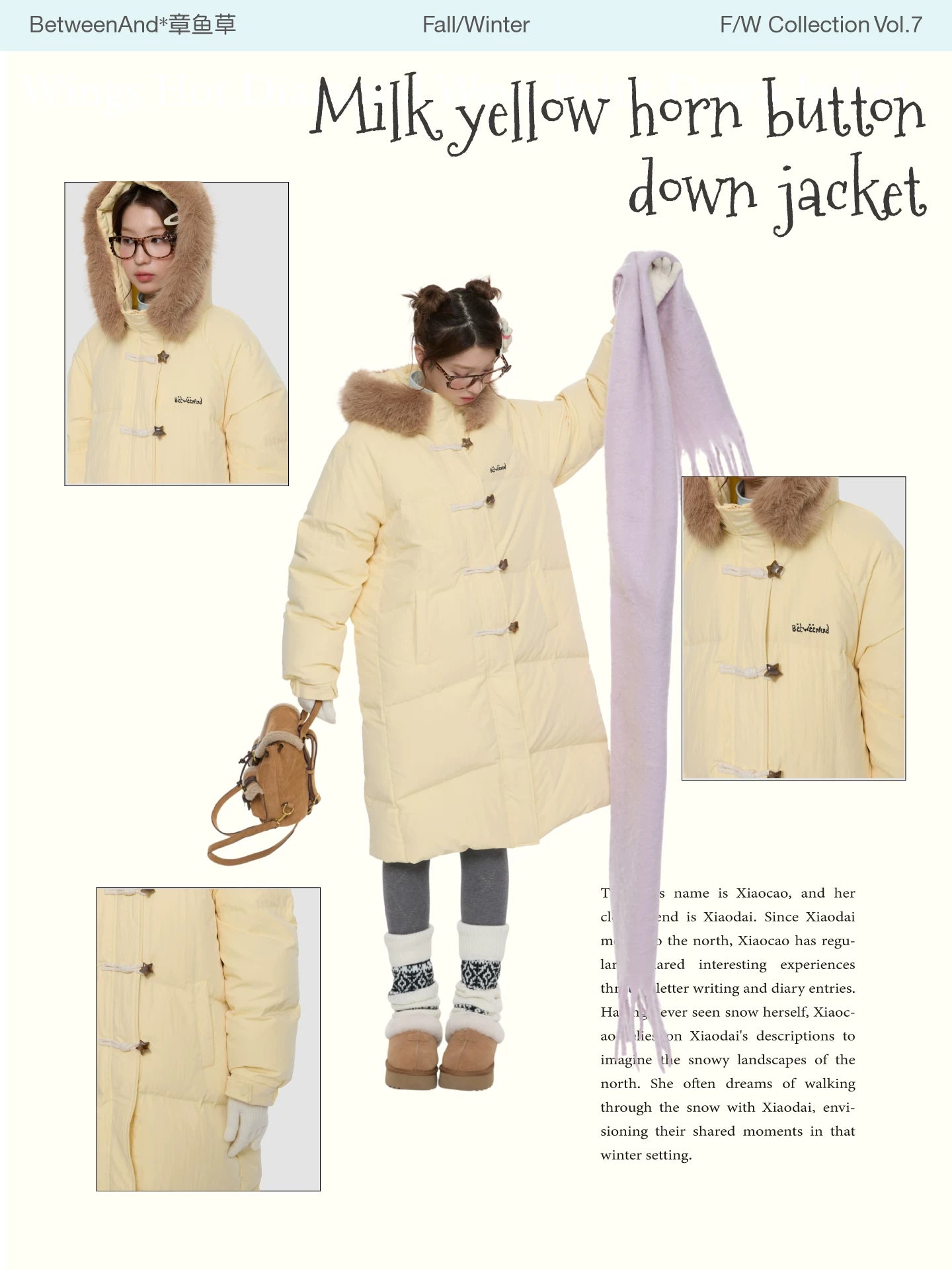 Milk yellow horn button down jacket