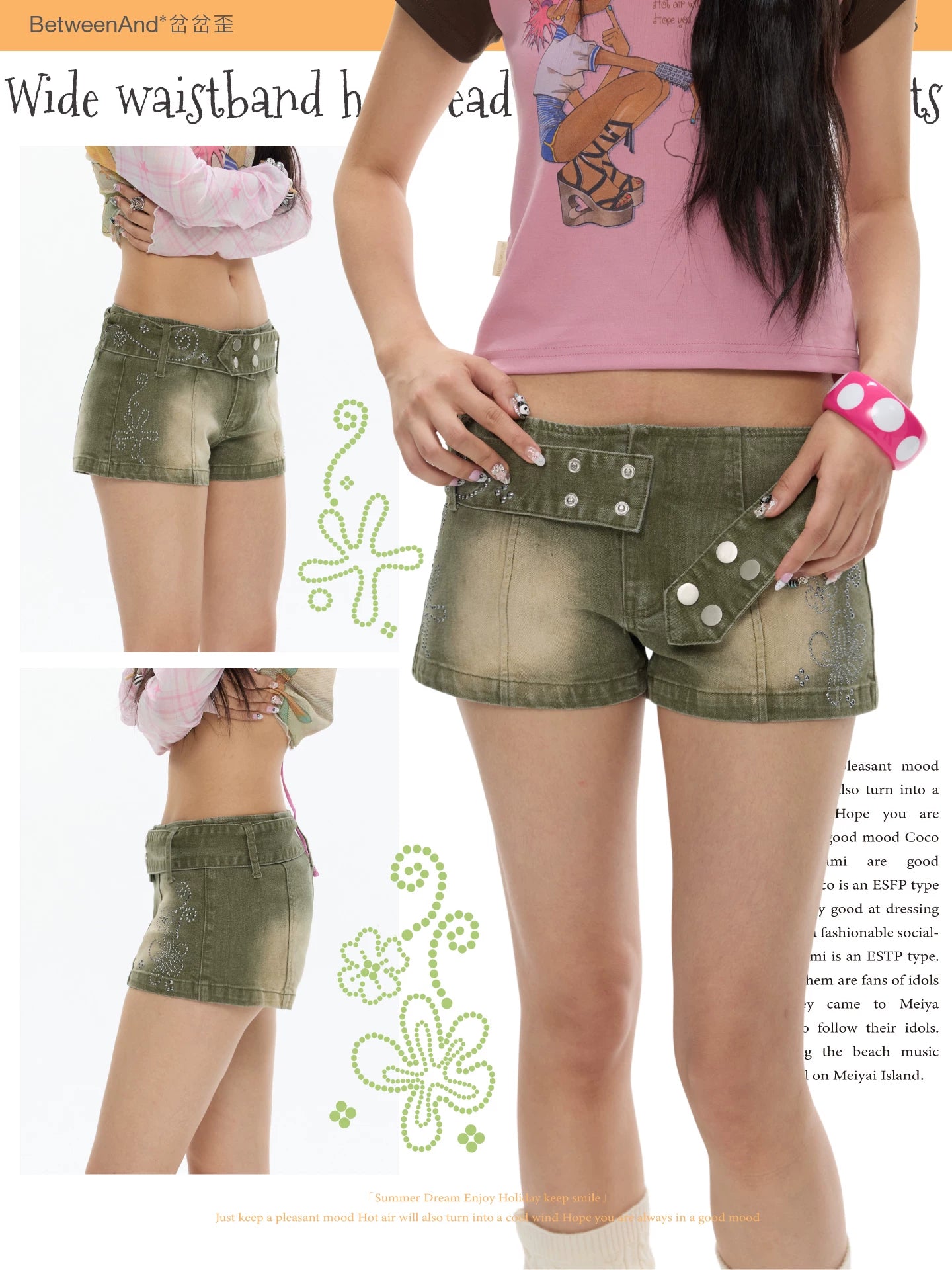 Wide waistband hot bead stretch denim shorts