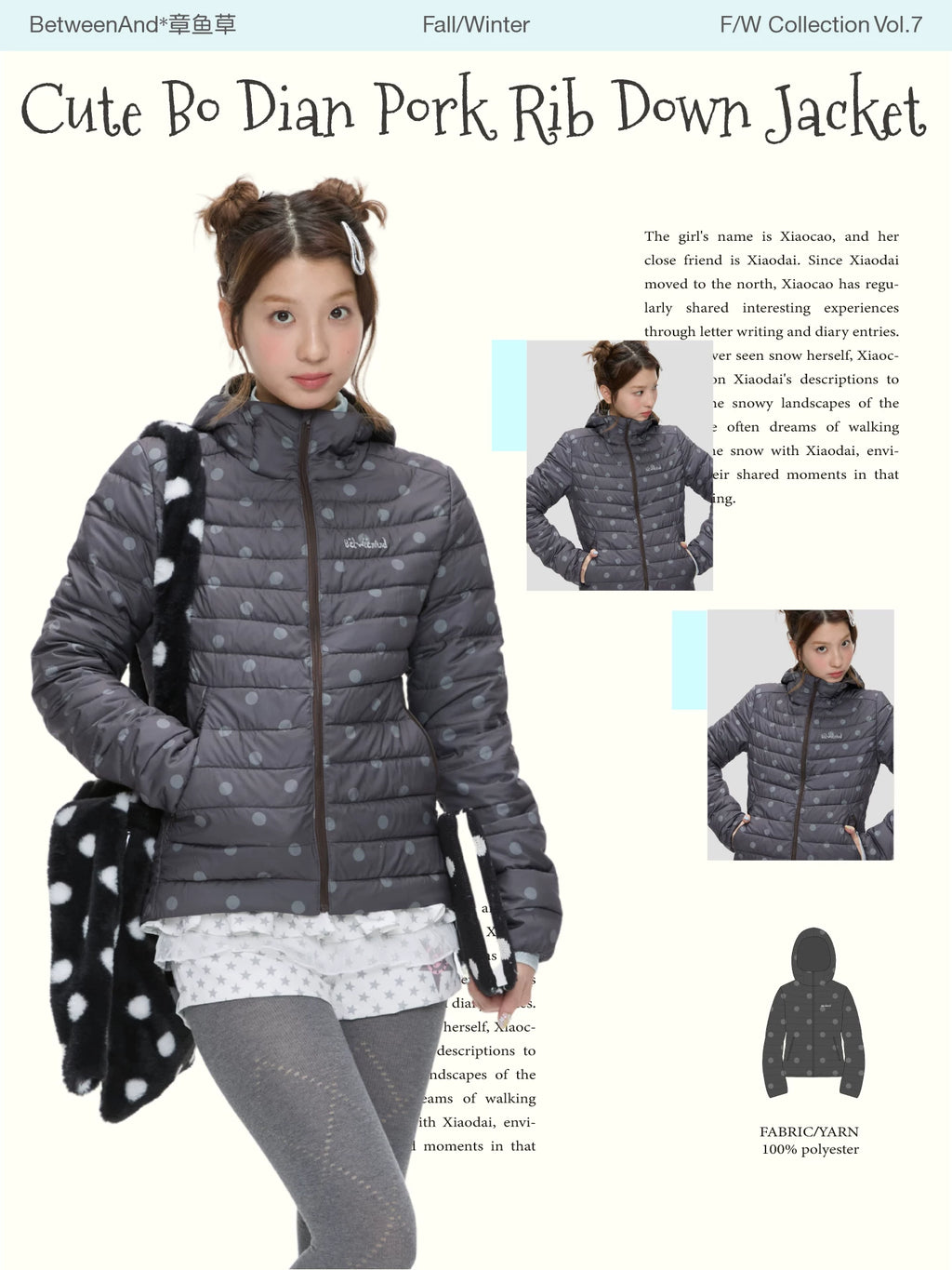 Dark gray polka dot down jacket