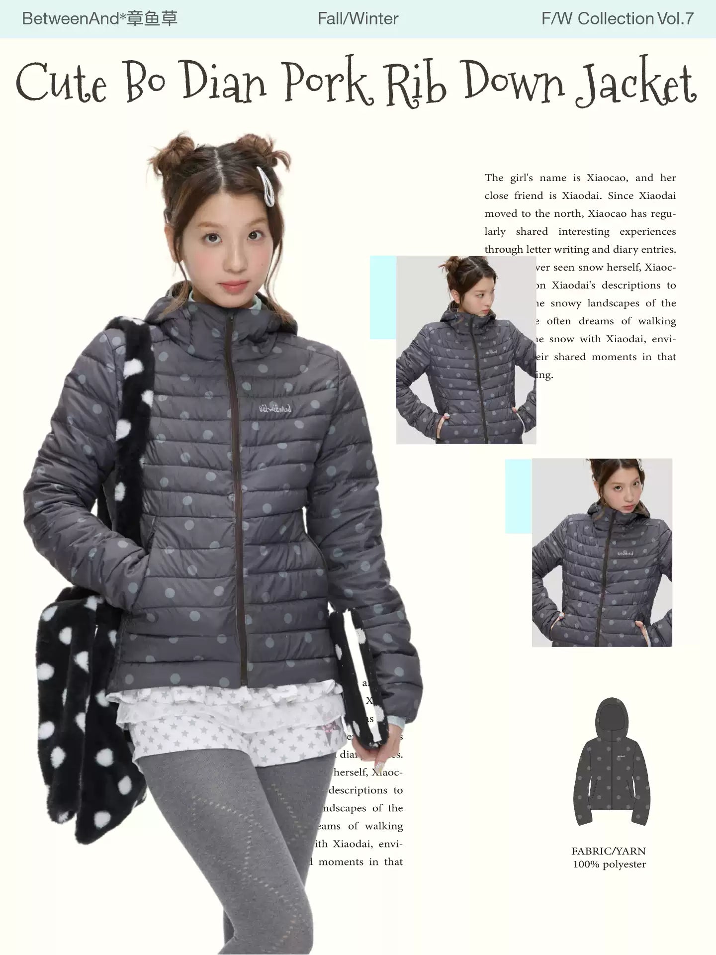 Dark gray Polka dot down jacket