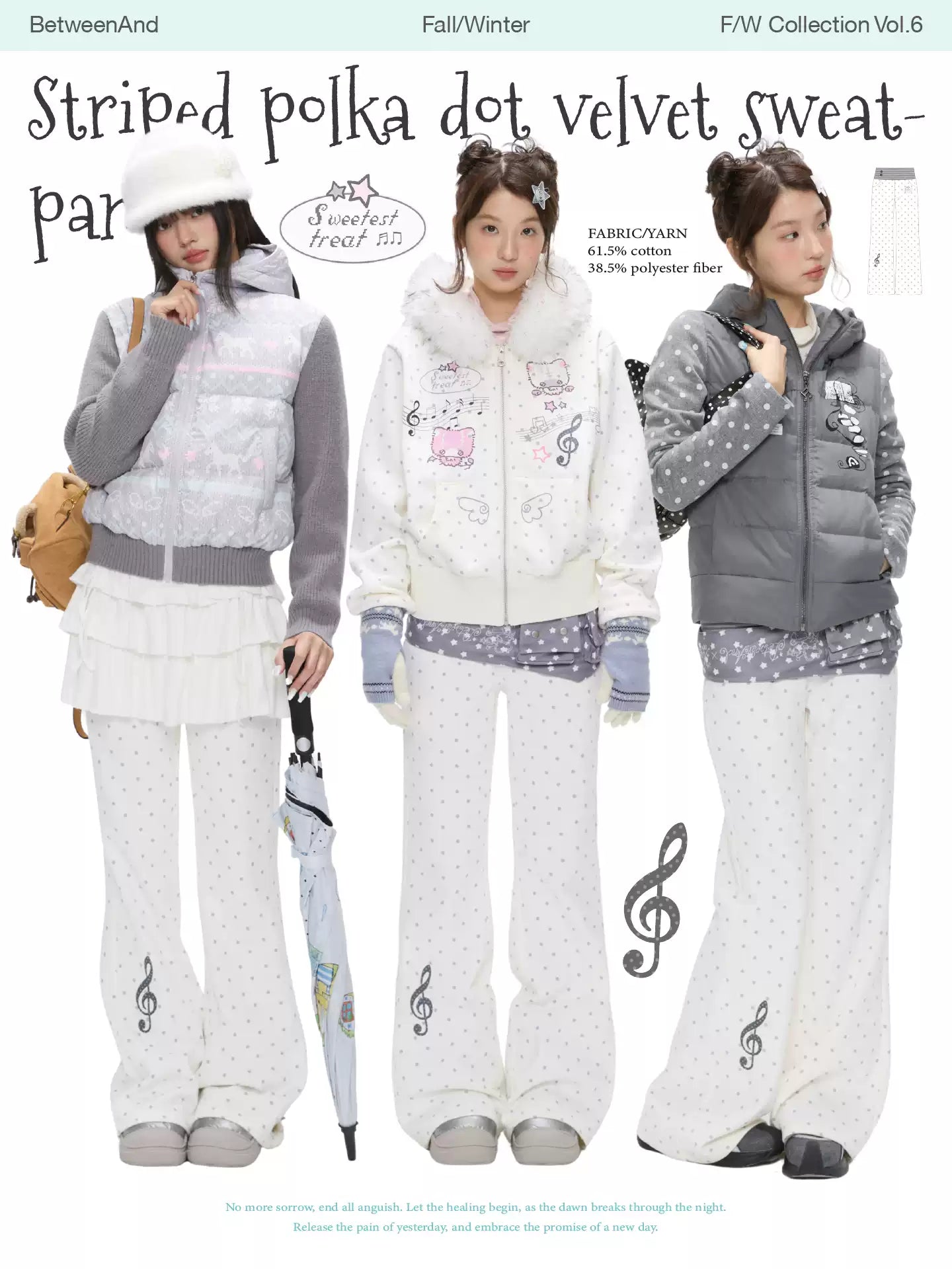 Fleece-lined white polka-dot sweatpants