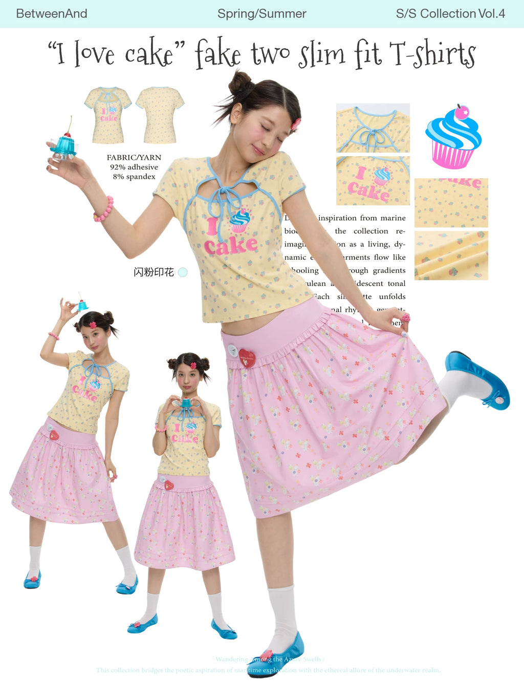 "I love cake" fake two-piece top