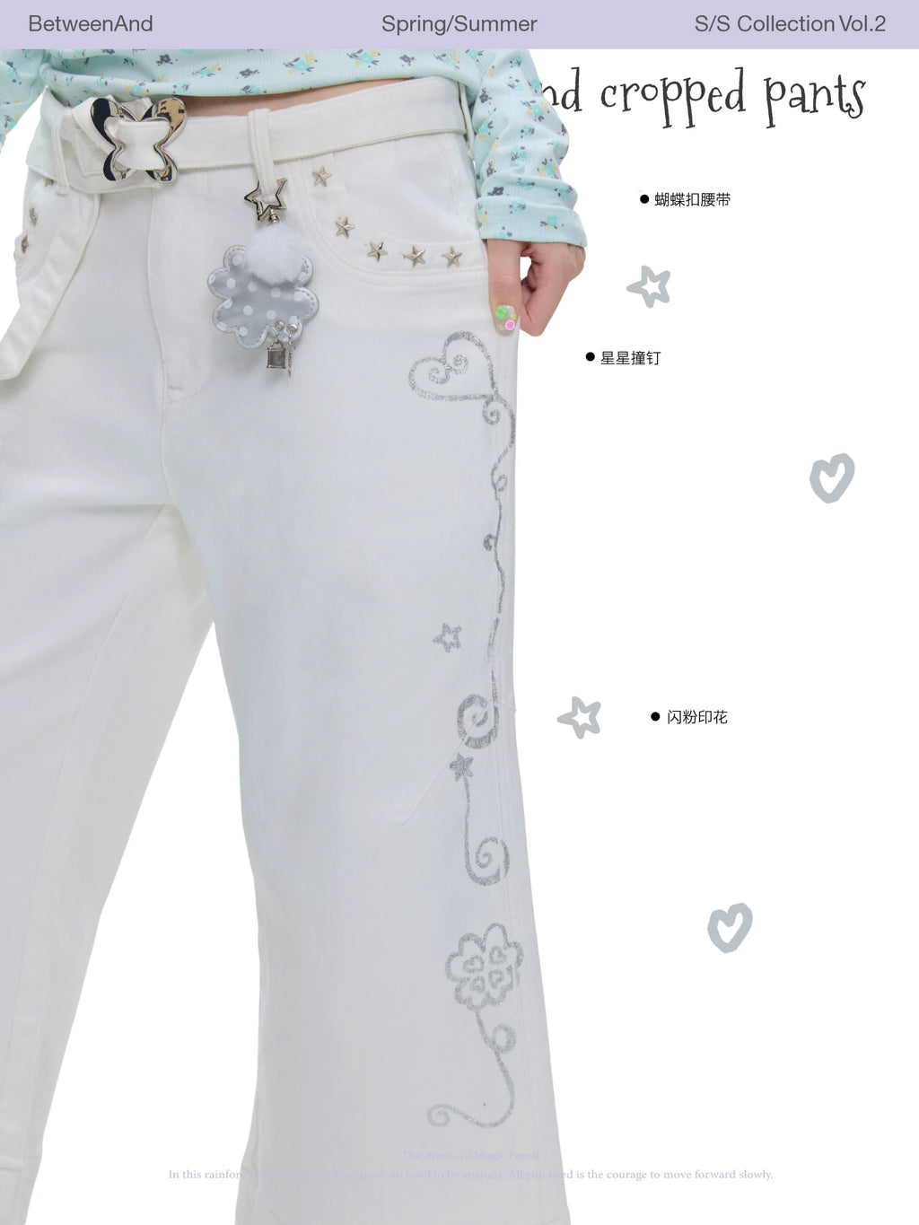 Shinpink printed waistband cropped pants with belt