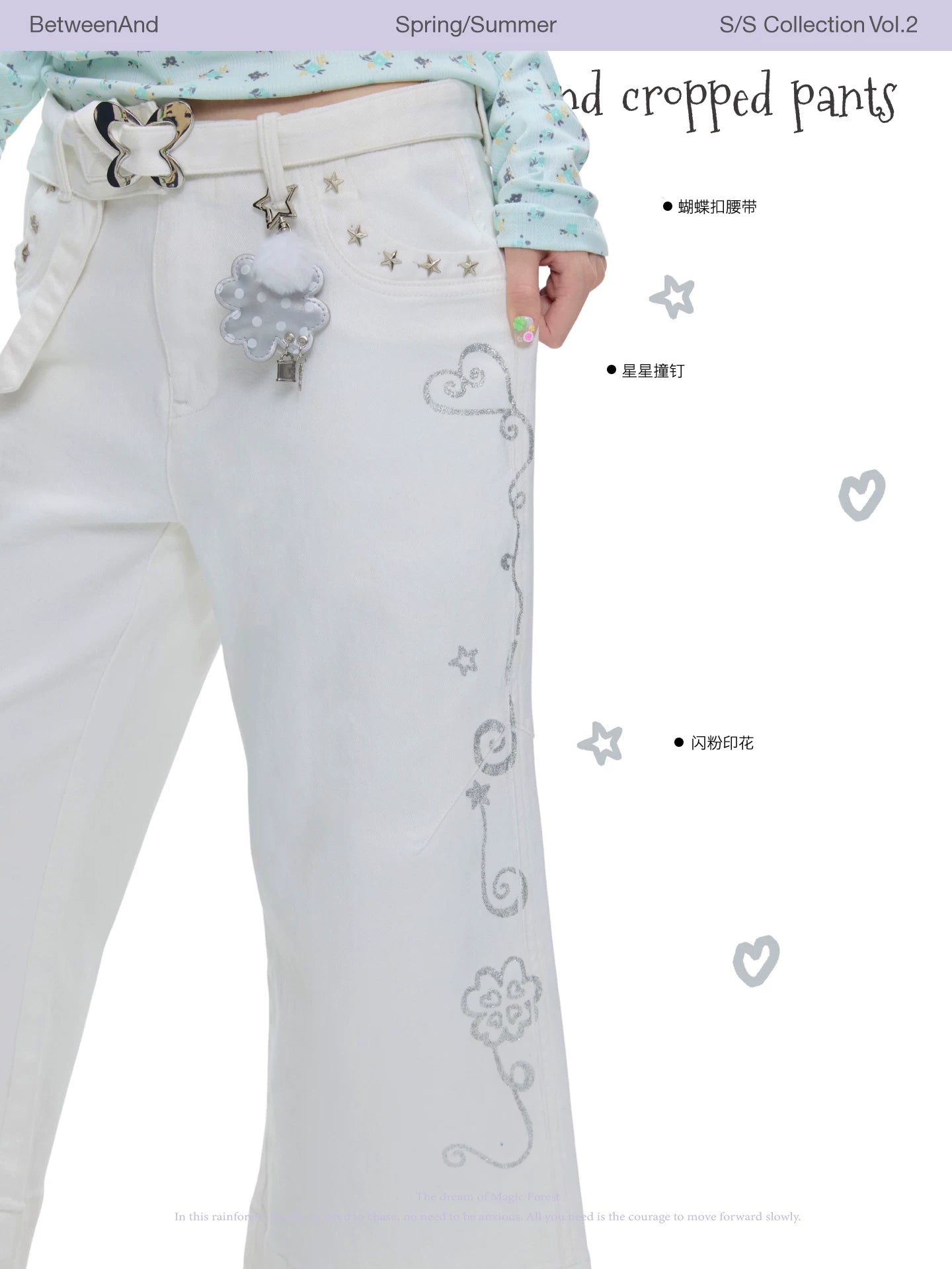 Shinpink printed waistband cropped pants with belt