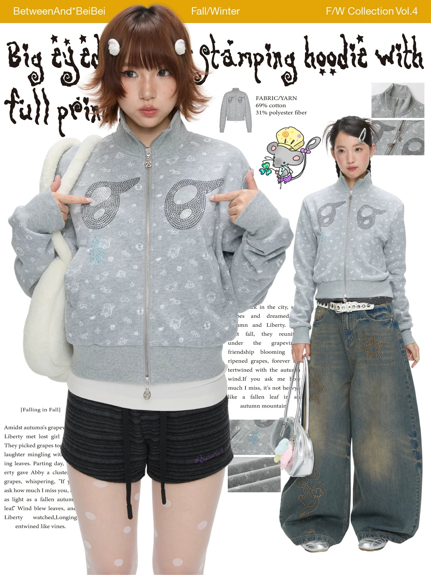 Big eyed hot stamping full print hoodie