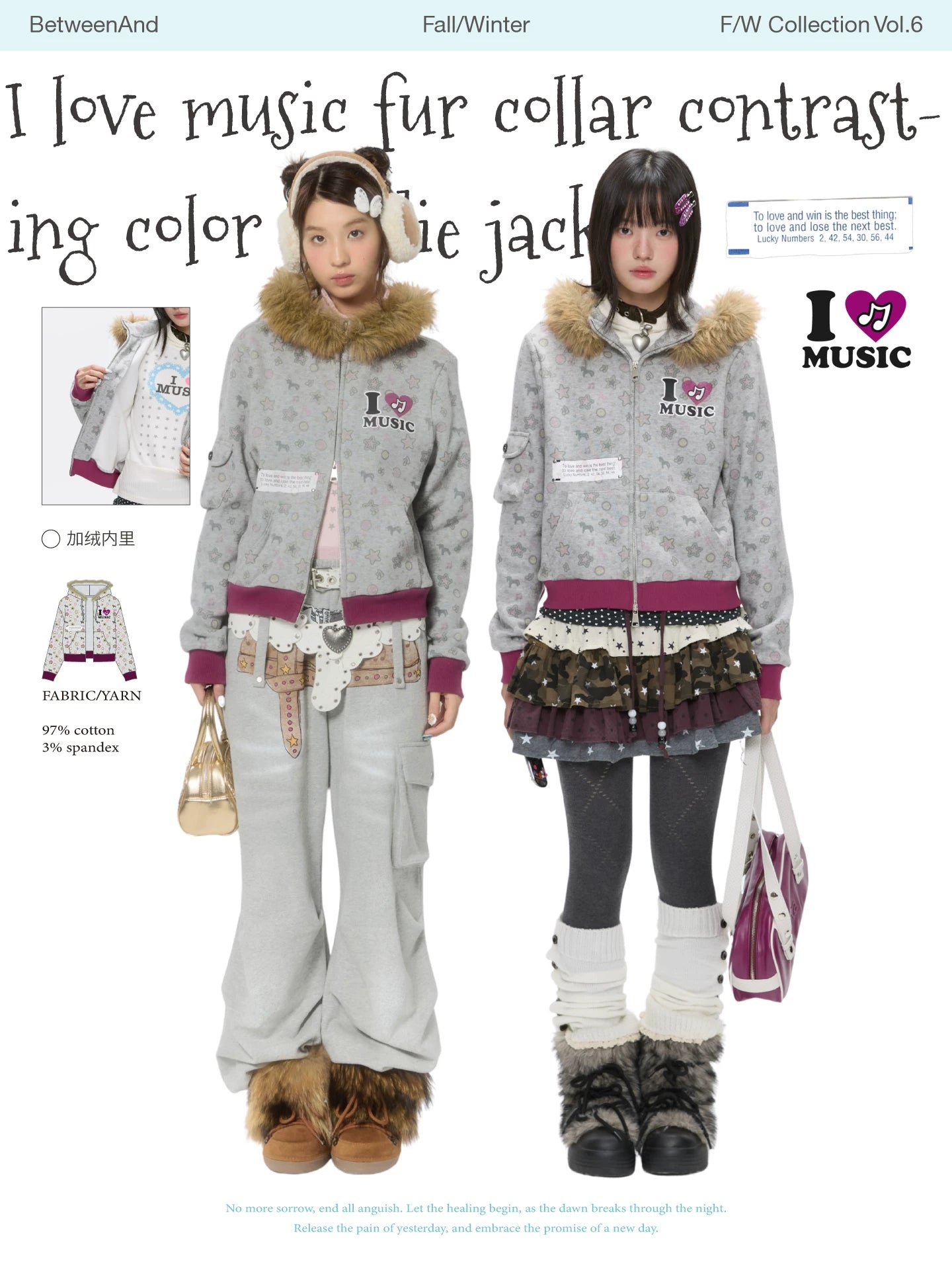 I love music fur collar contrasting color hoodie jacket