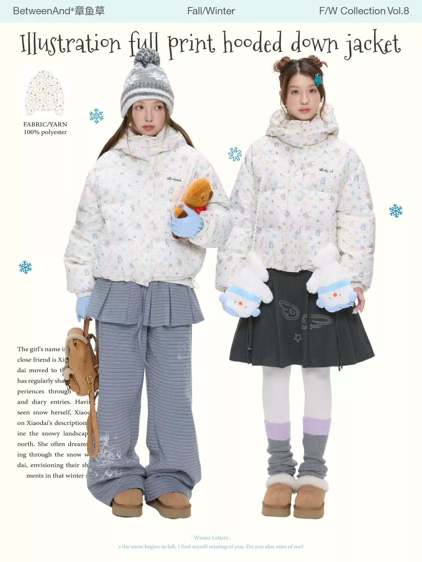 Illustration full penguin print hooded down jacket