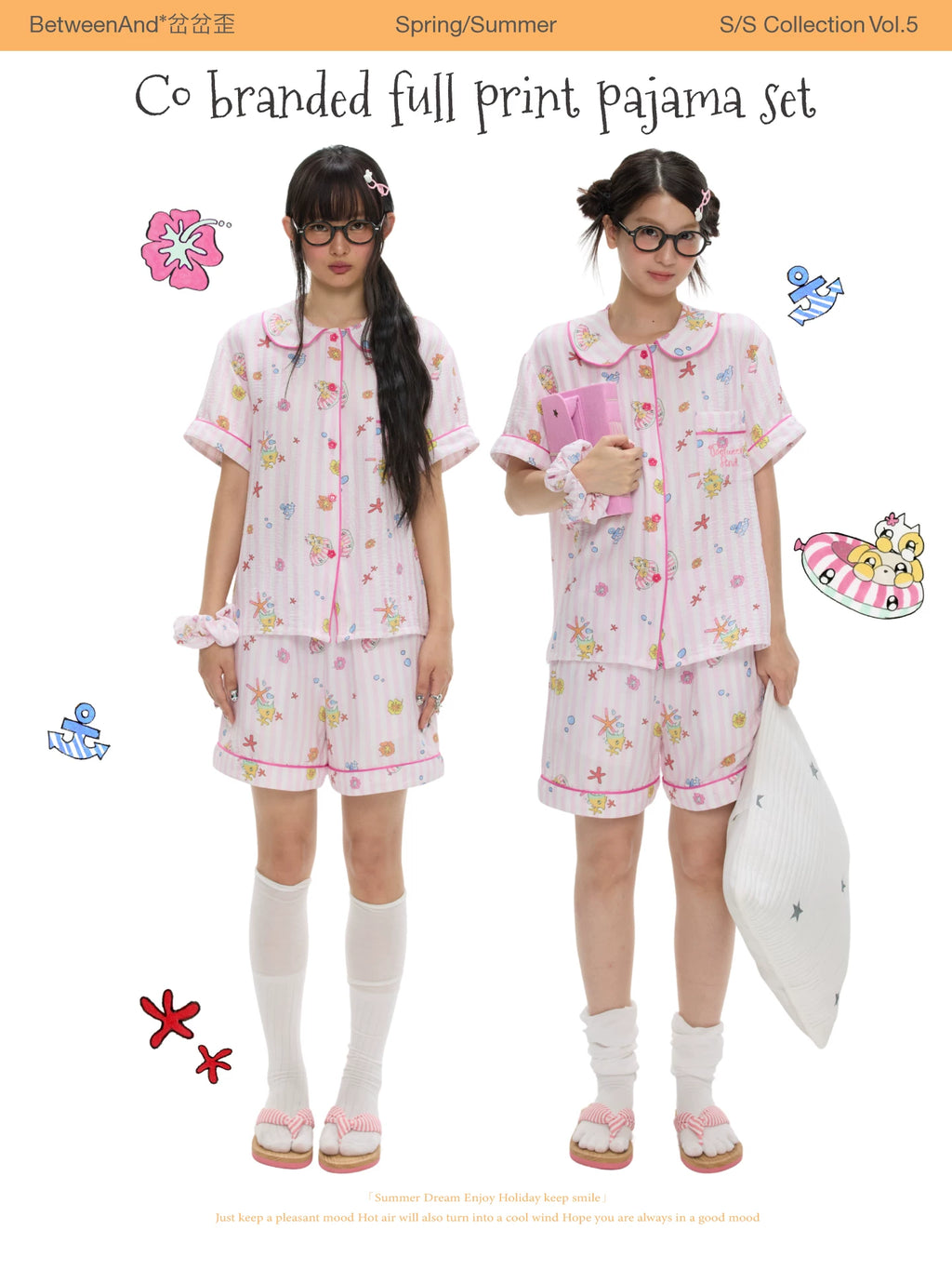Co branded full print pajama set