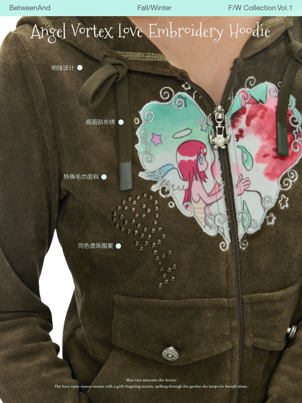 Angel Vortex Love embroidery hoodie