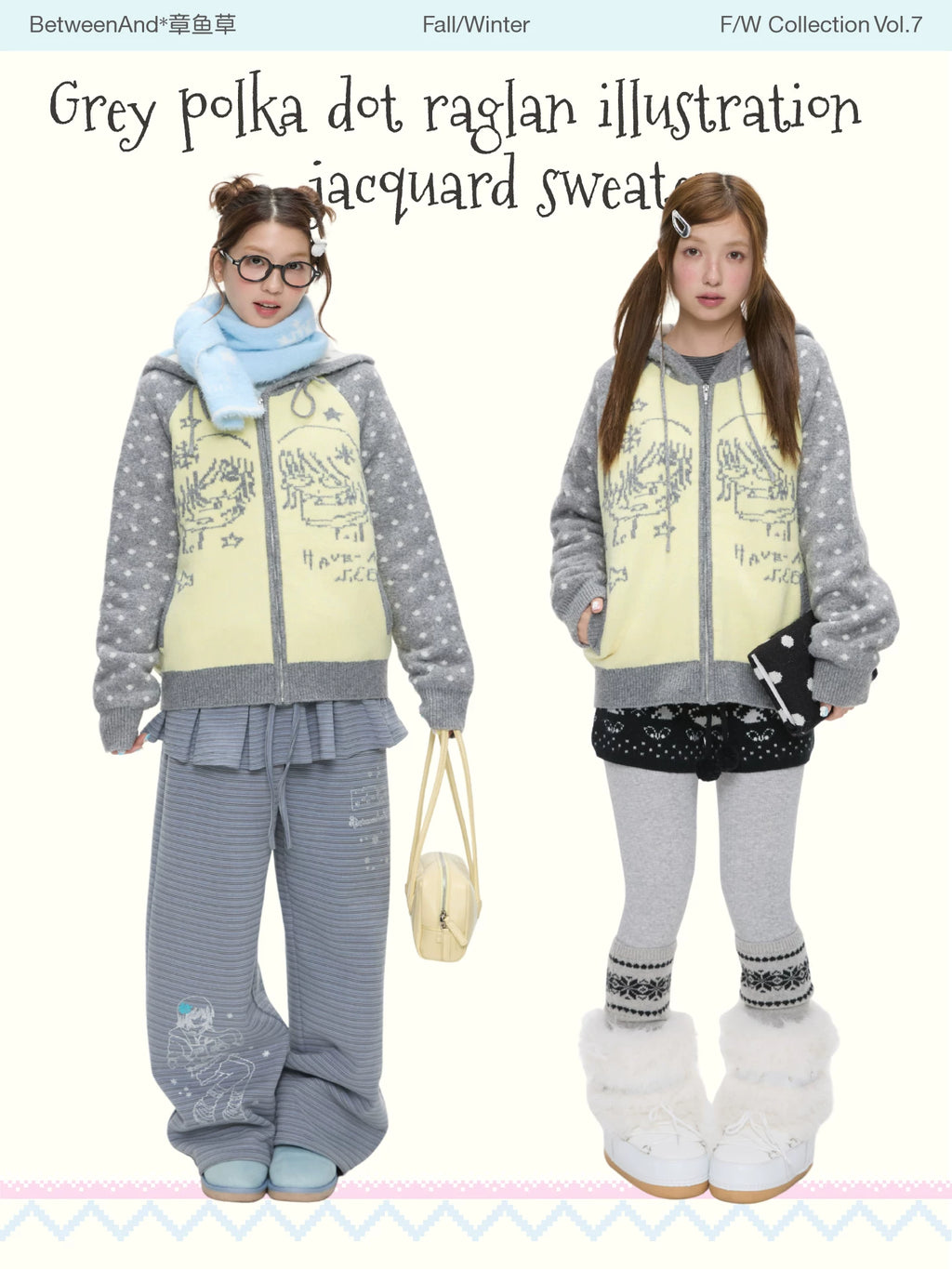 Grey and yellow polka dot illustration sweater