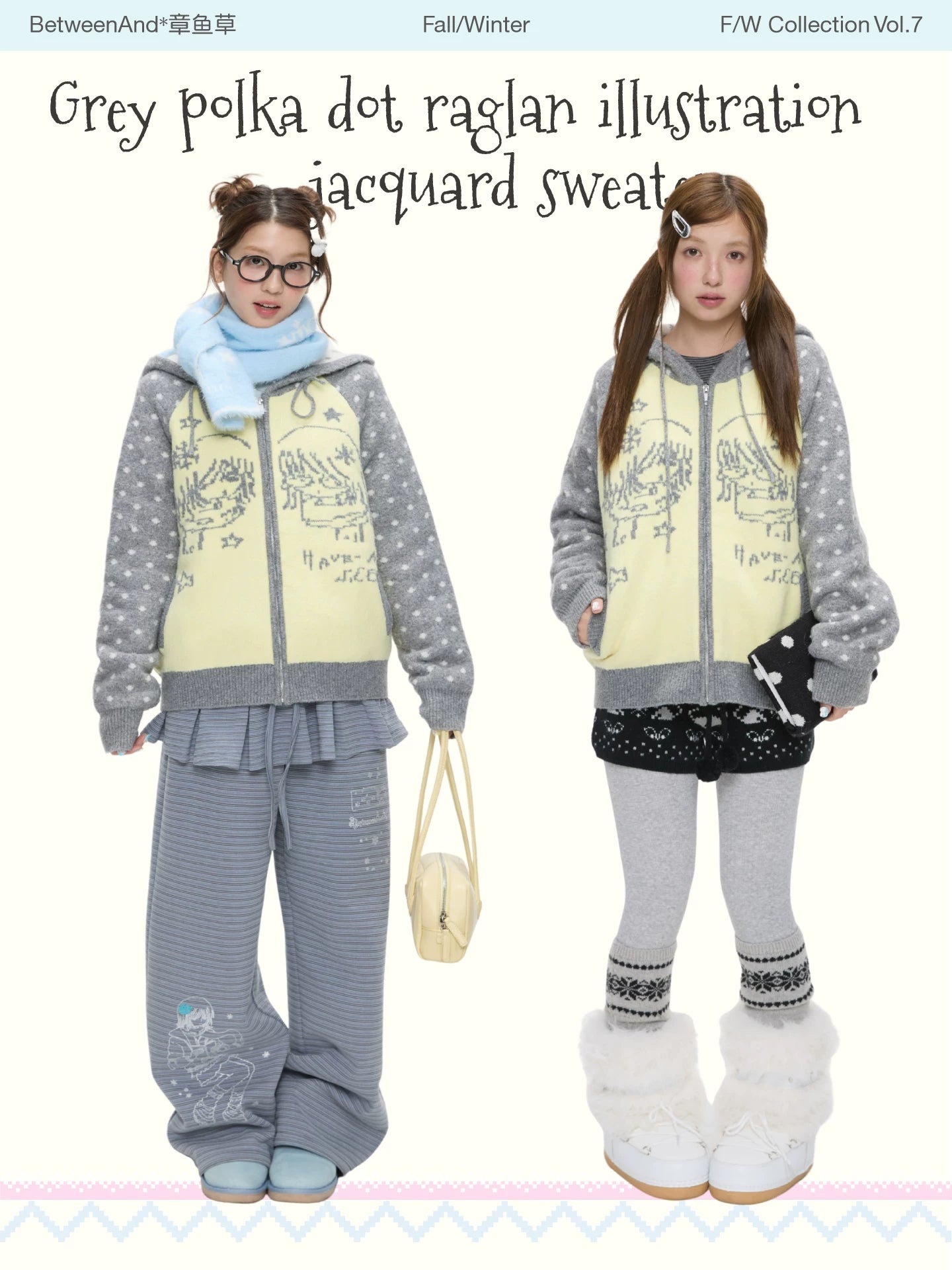 Grey and yellow polka dot illustration sweater