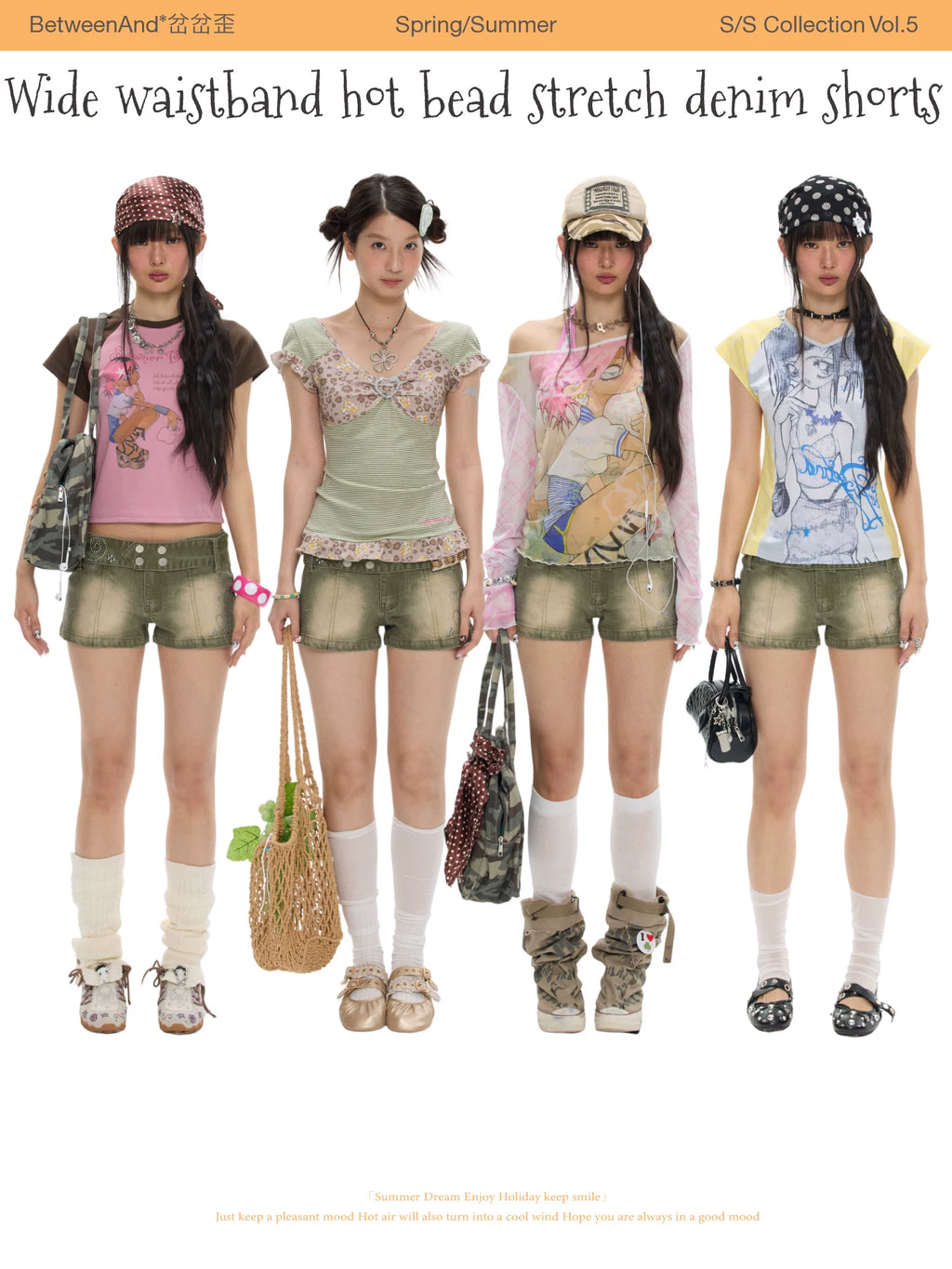 Wide waistband hot bead stretch denim shorts