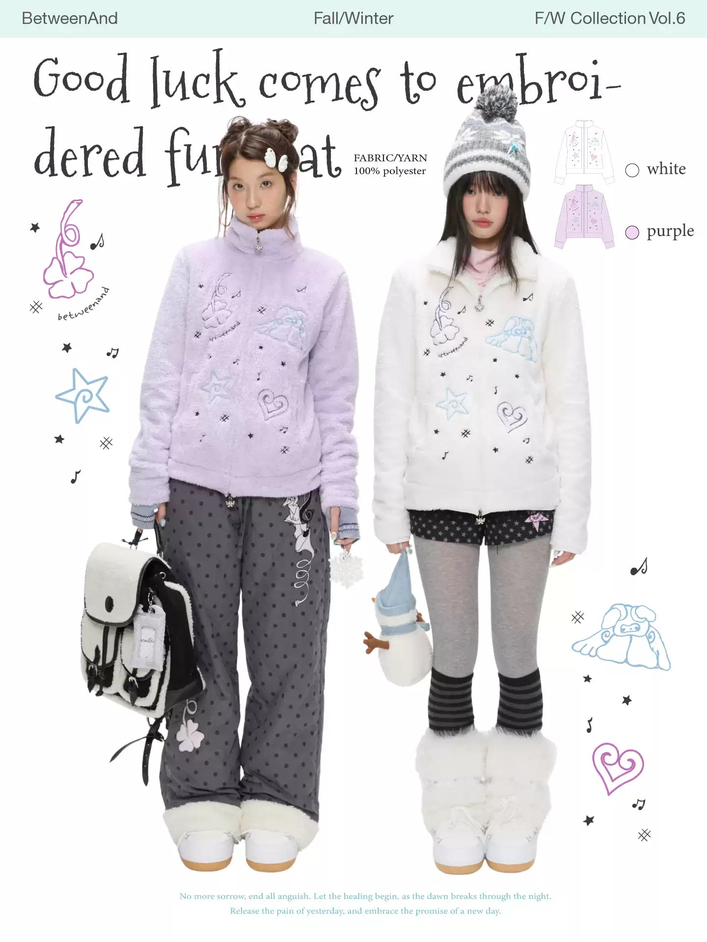 Cream embroidered fleece jacket with soft plush texture